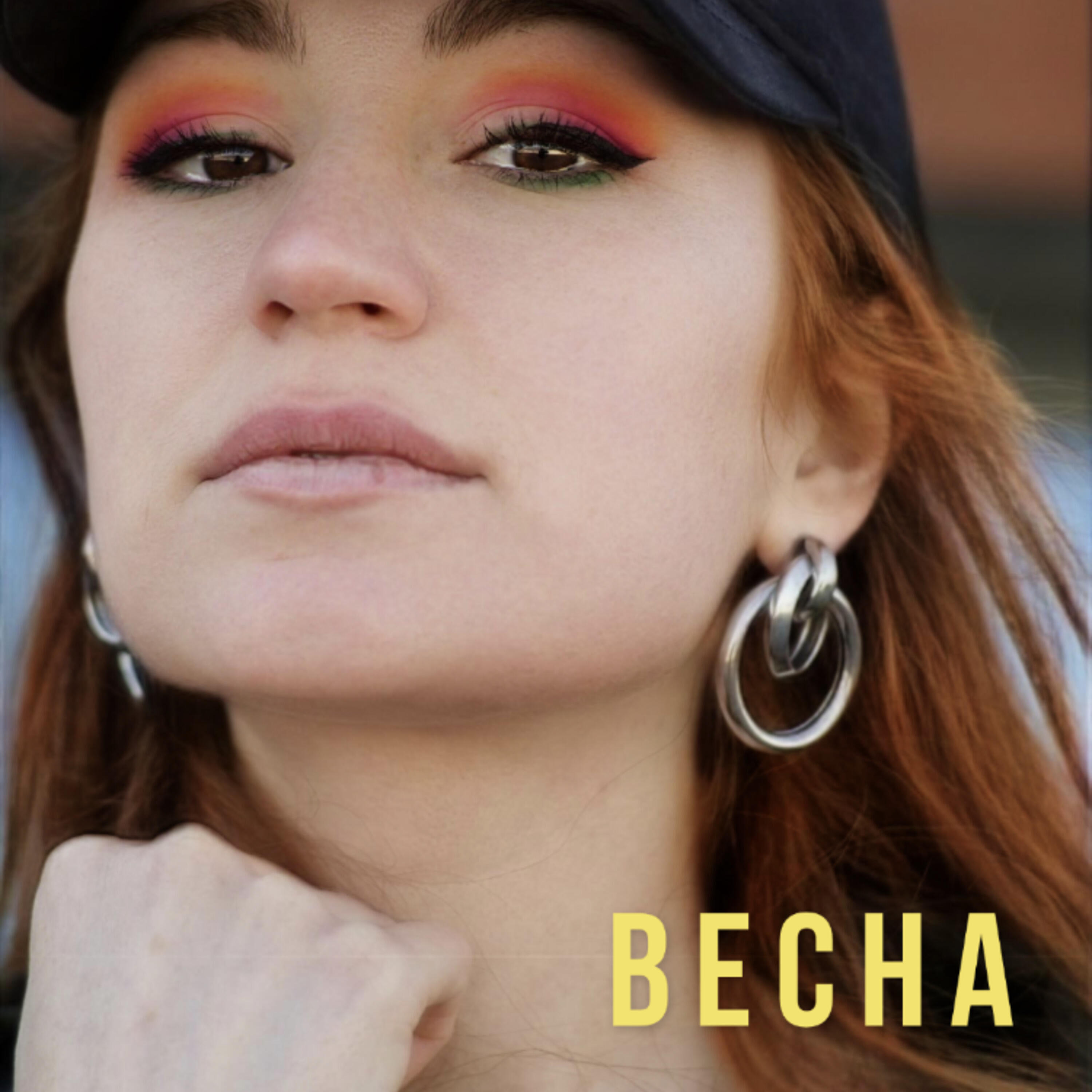Постер альбома Весна