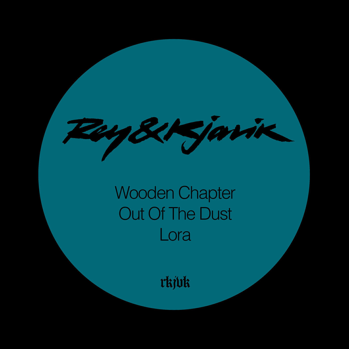 Релиз Wooden Chapter EP