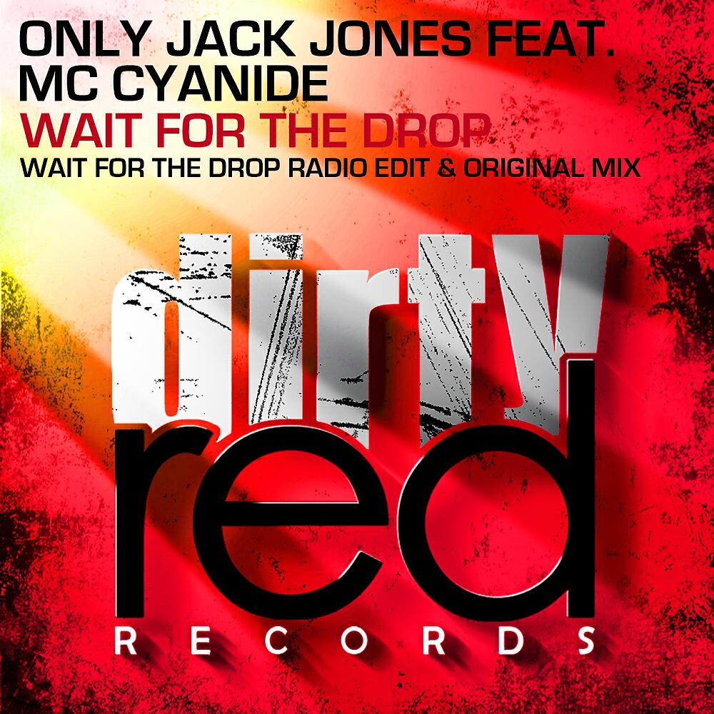 Релиз Wait For The Drop