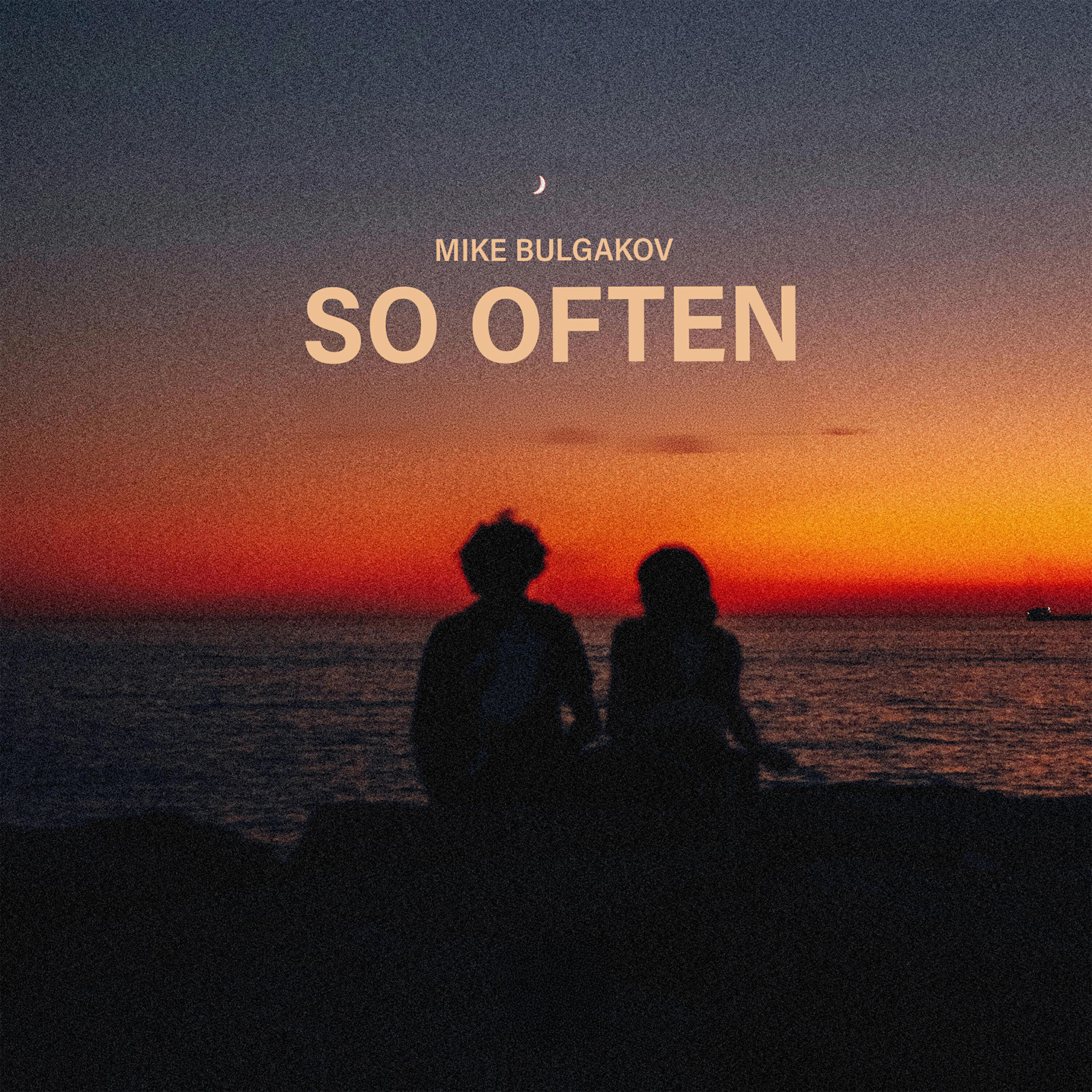 Релиз So Often