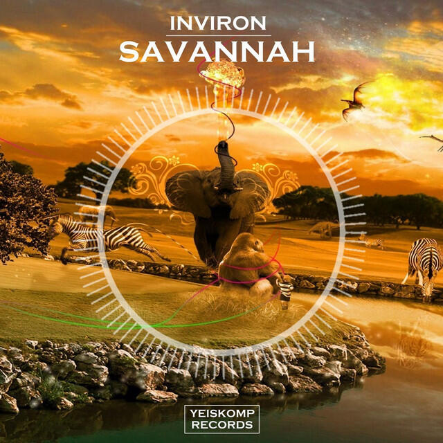 Релиз Savannah