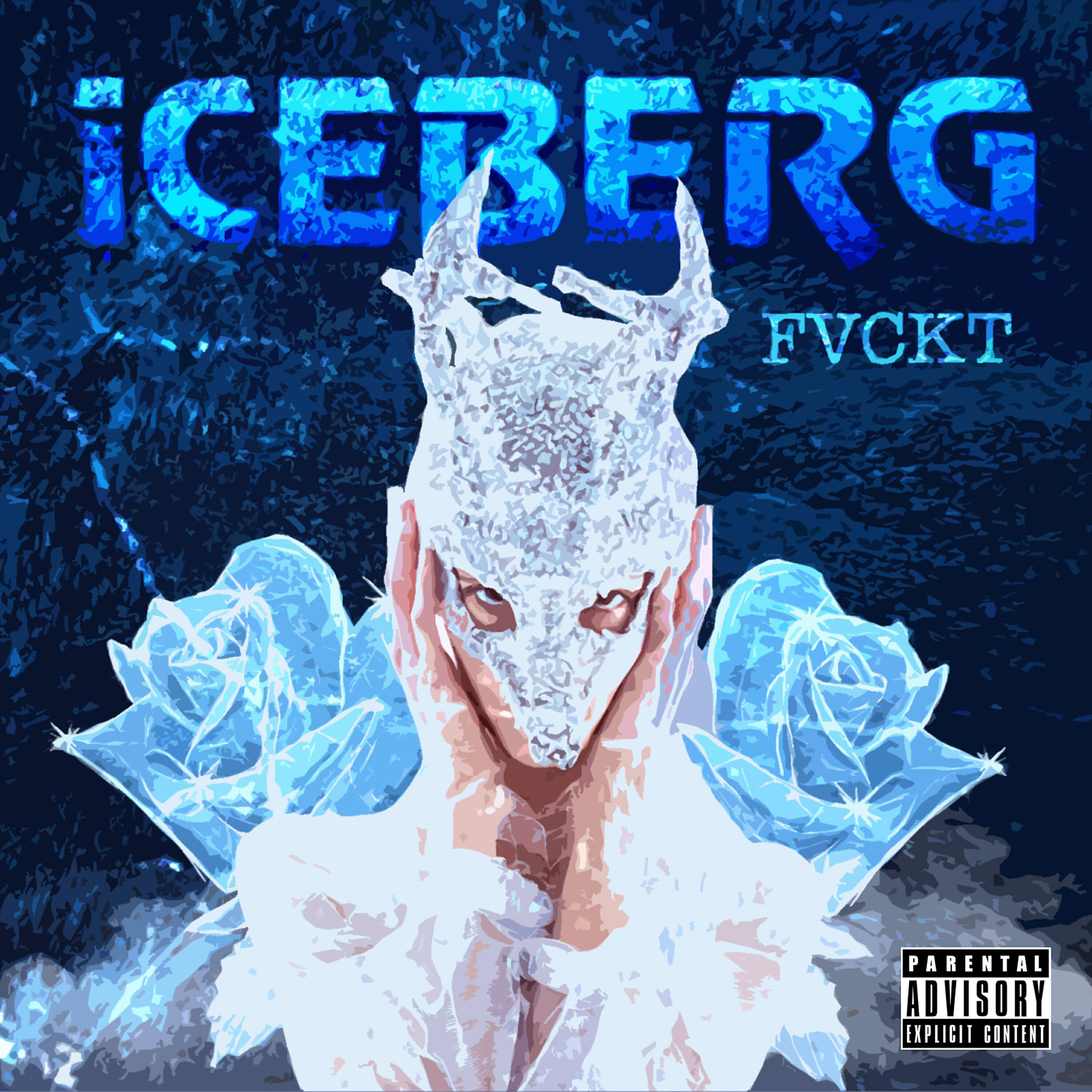 Релиз Iceberg