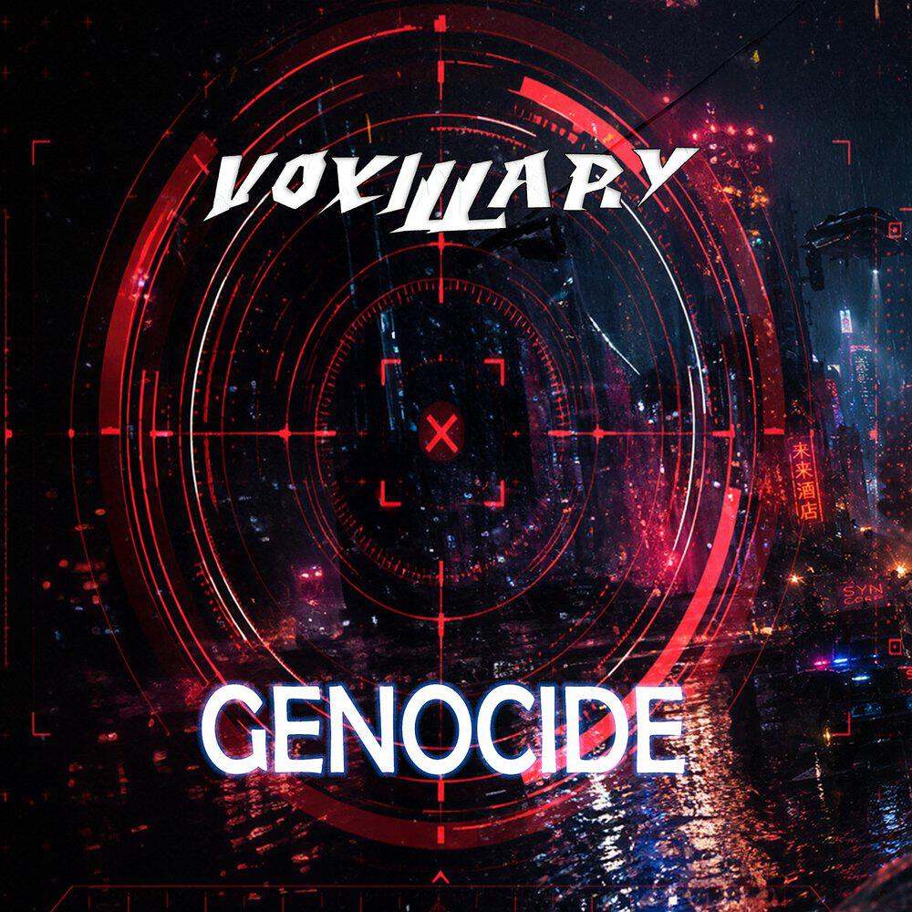 Релиз Genocide