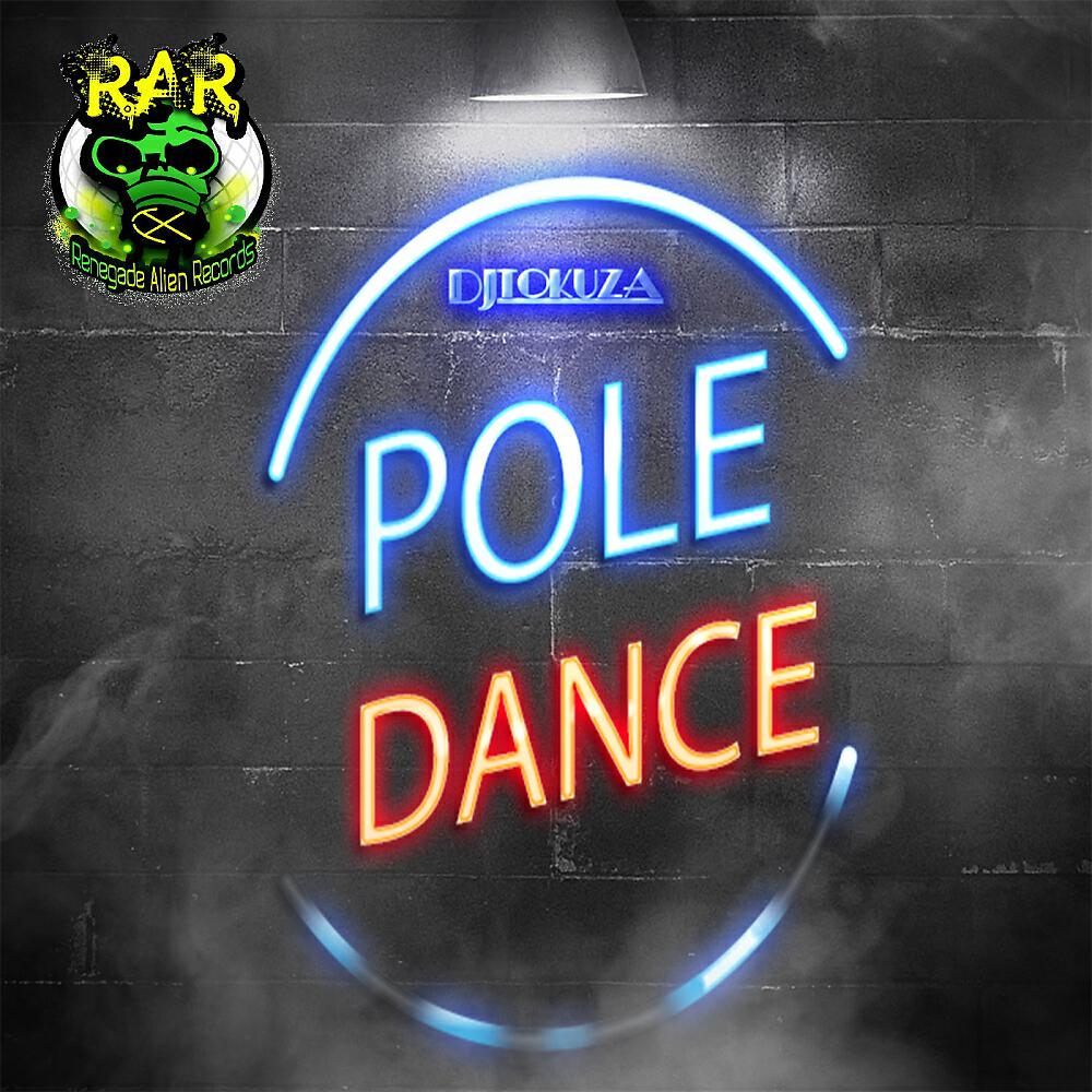 Релиз Pole Dance