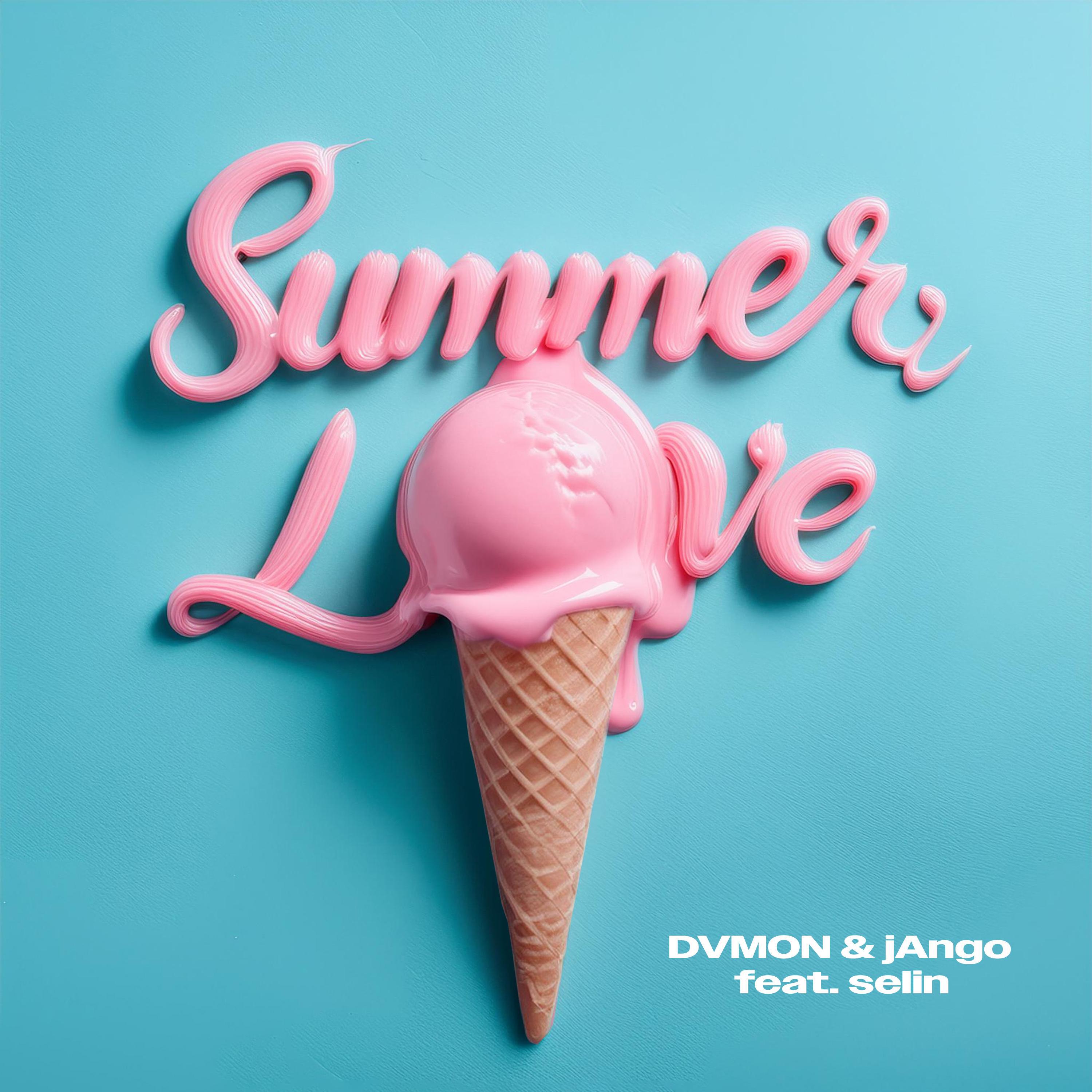 Релиз Summer Love