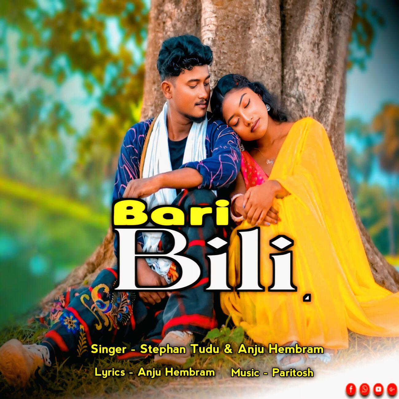 Релиз Bari Bili