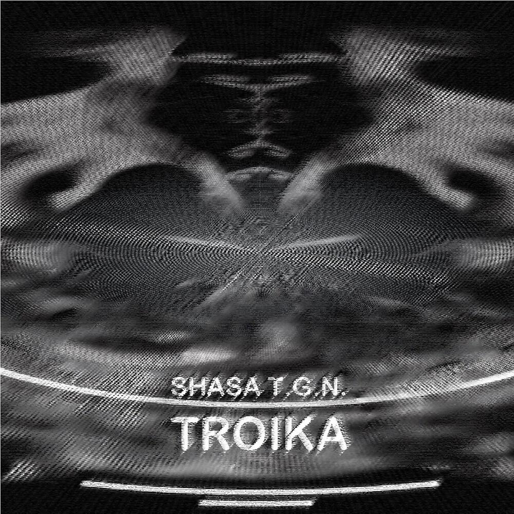 Релиз Troika
