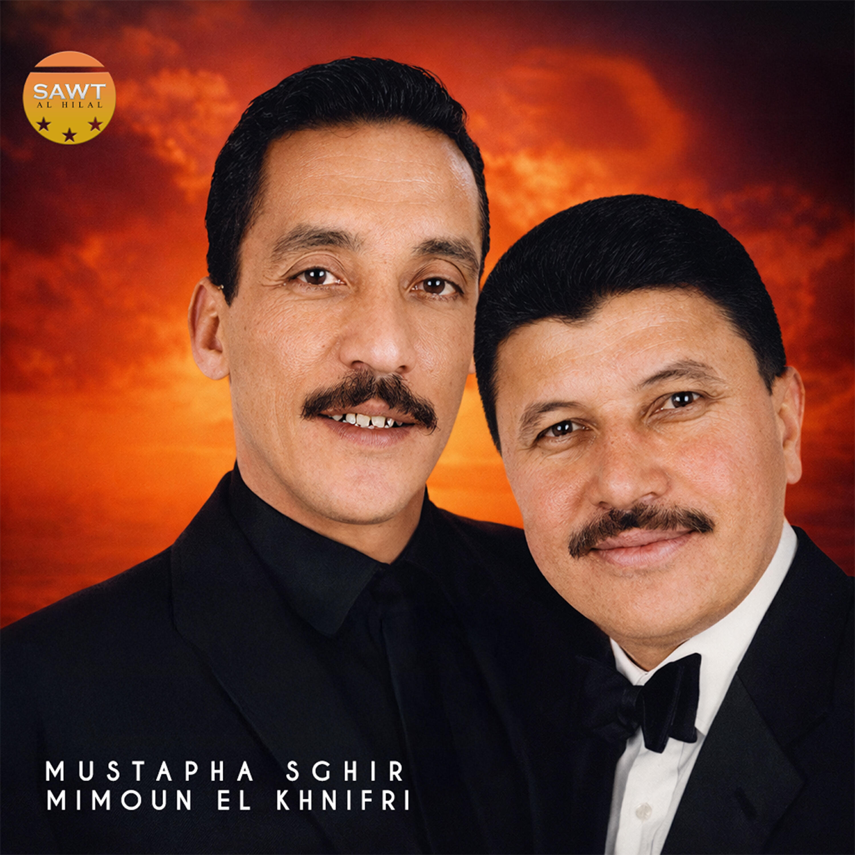 Mimoun El Khnifri