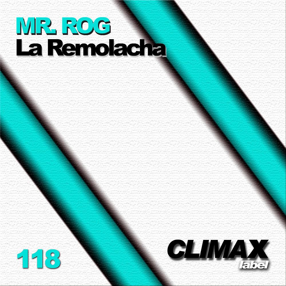 Релиз La Remolacha