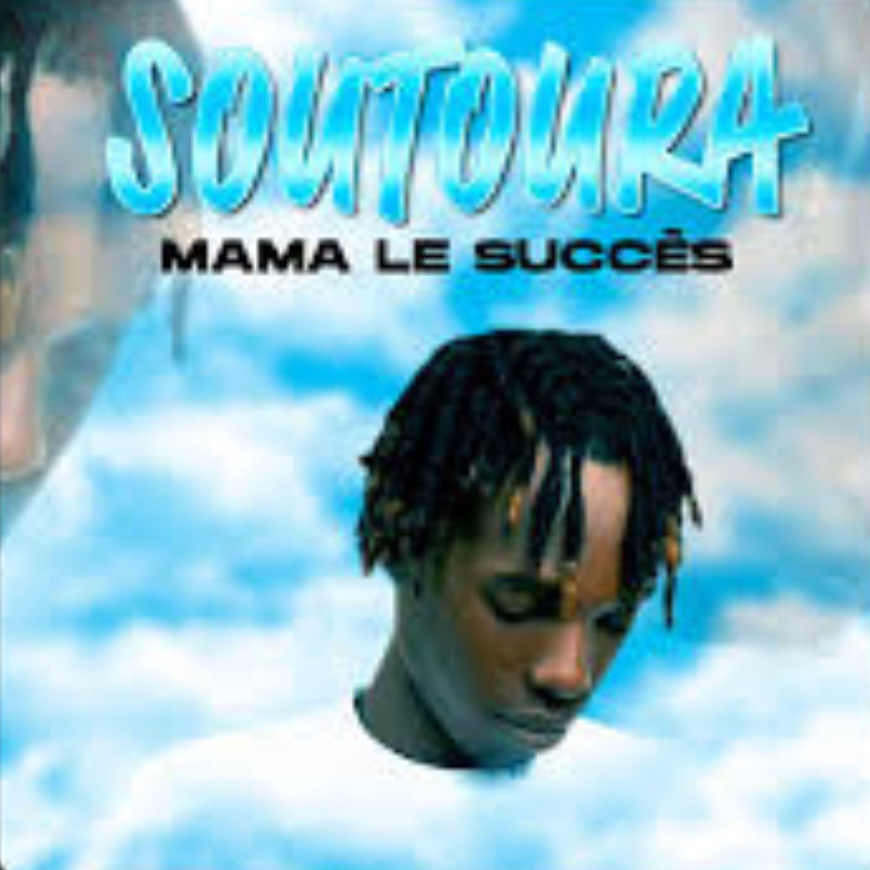 Релиз SOUTOURA
