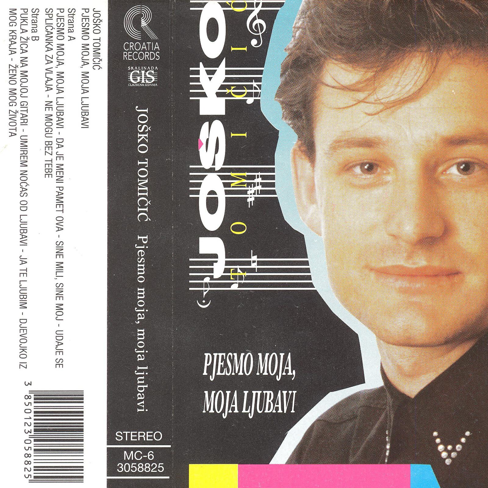 Joško Tomičić
