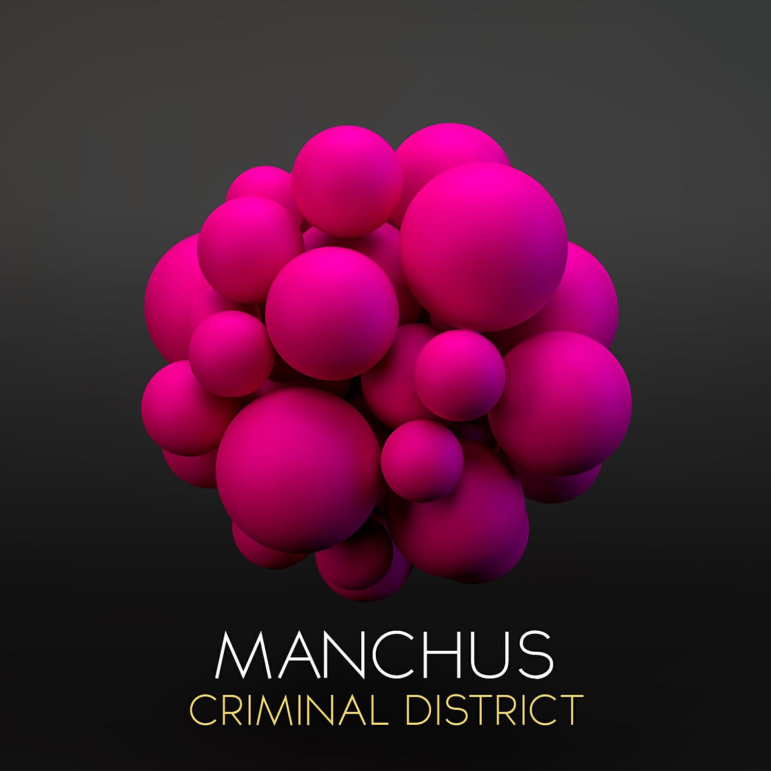 Релиз Criminal District