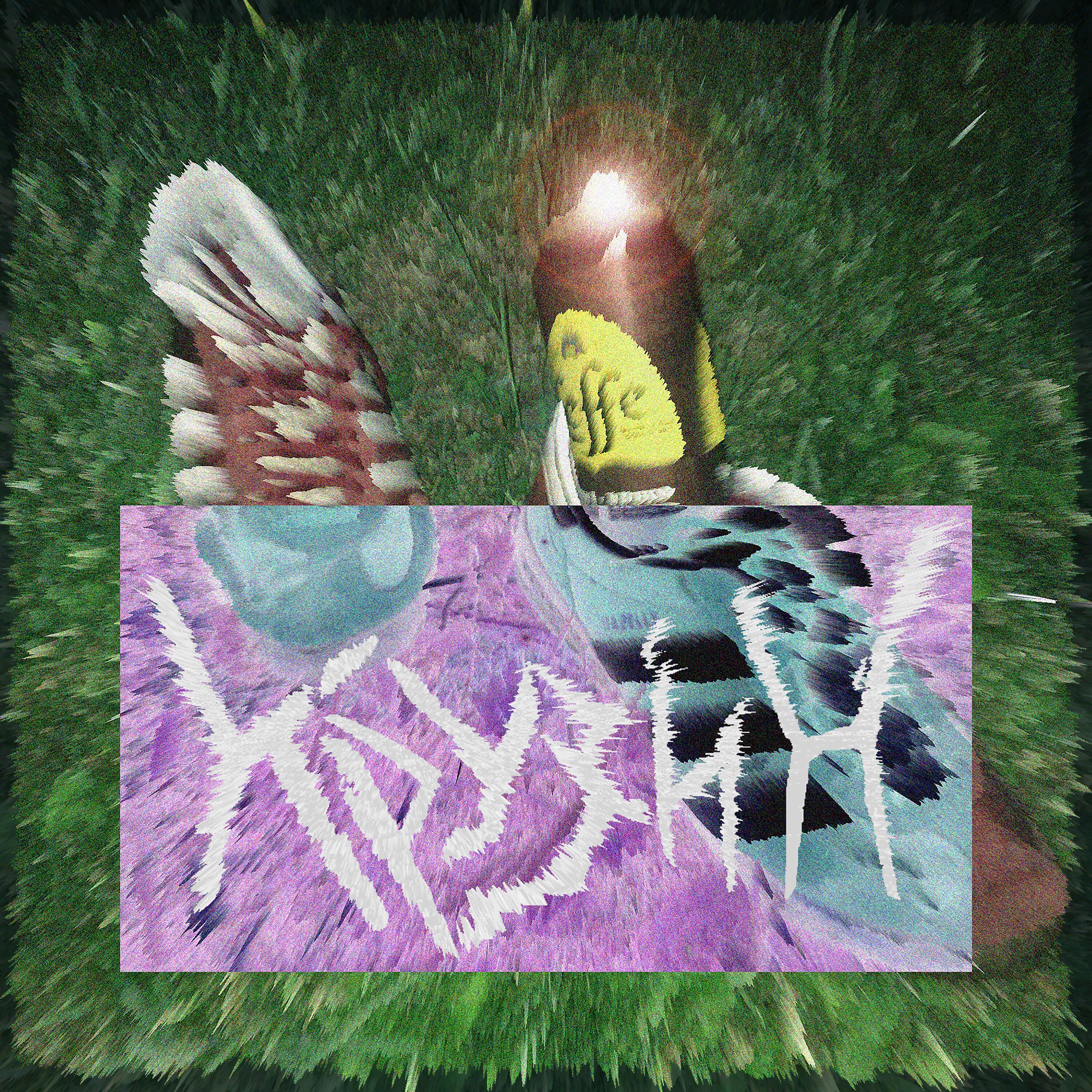 Релиз Крузин