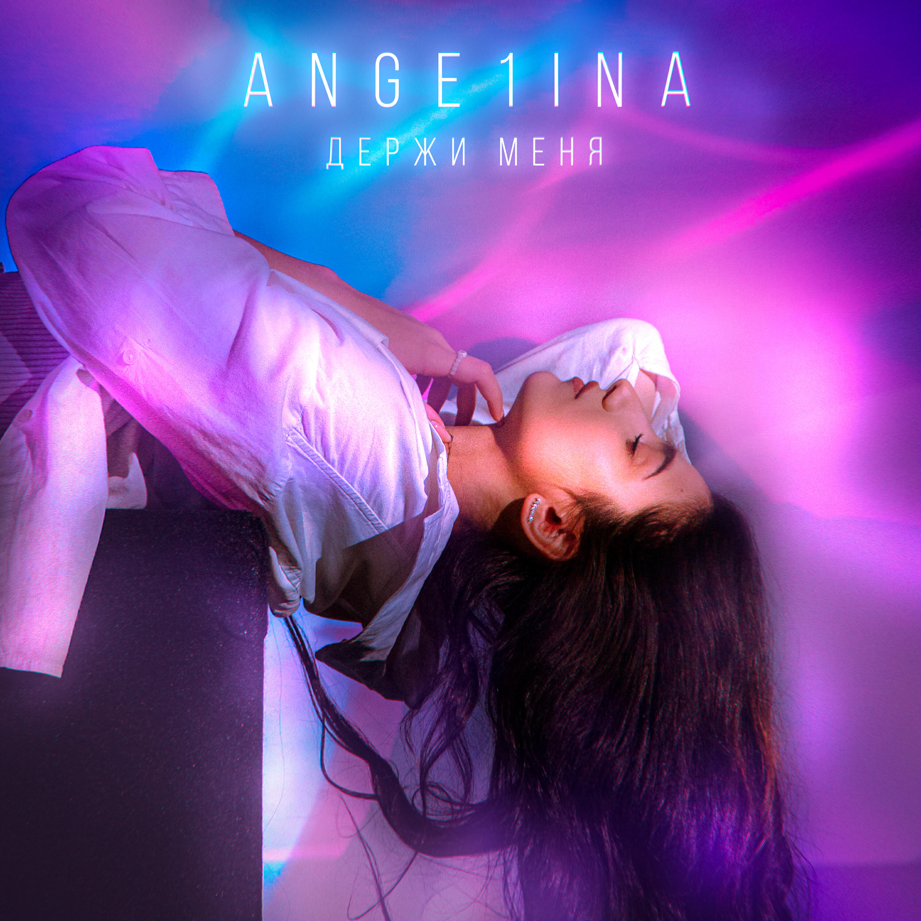 ANGE1INA