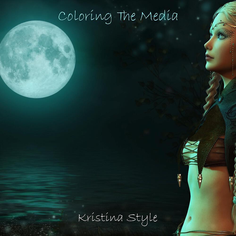 Kristina Style