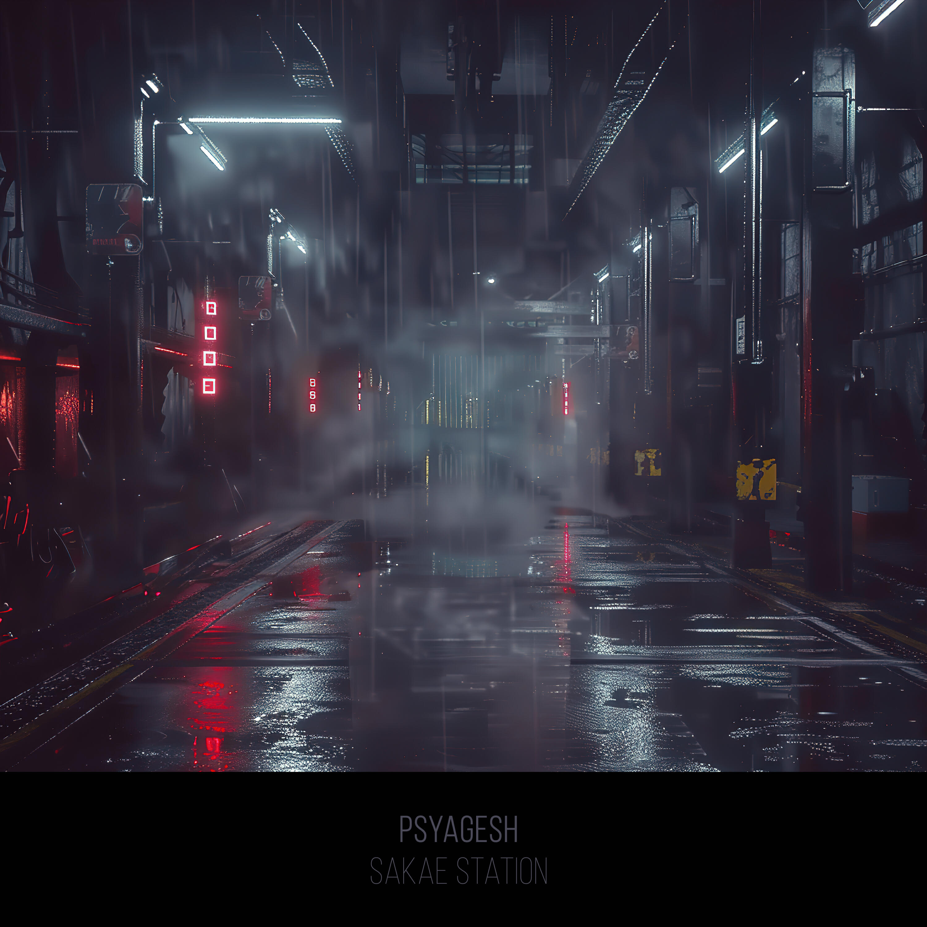 Релиз Sakae Station
