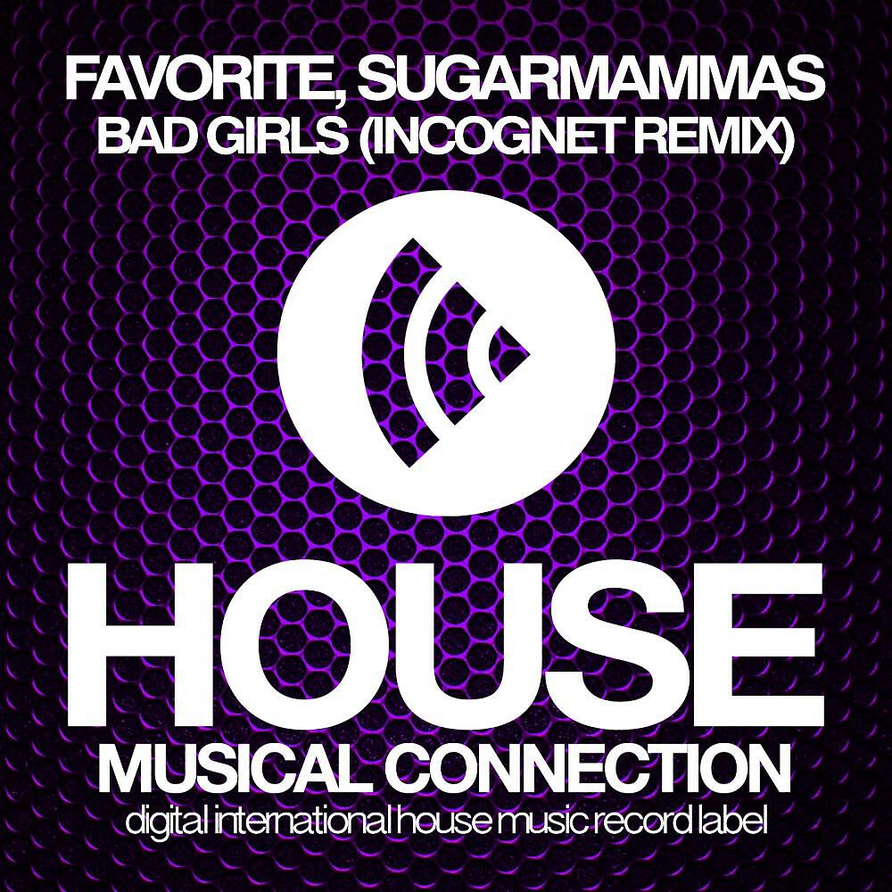 DJ Favorite & SugarMamMas