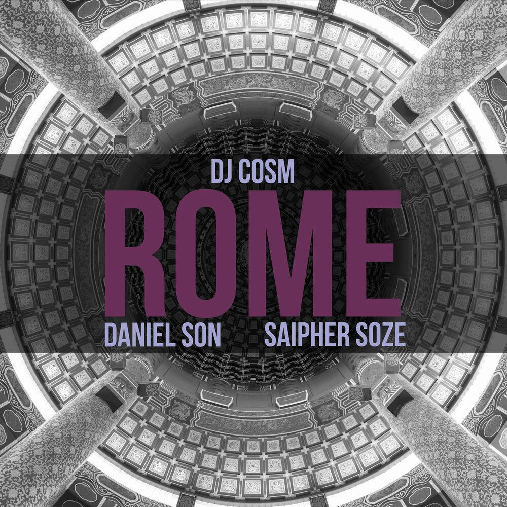 Релиз Rome