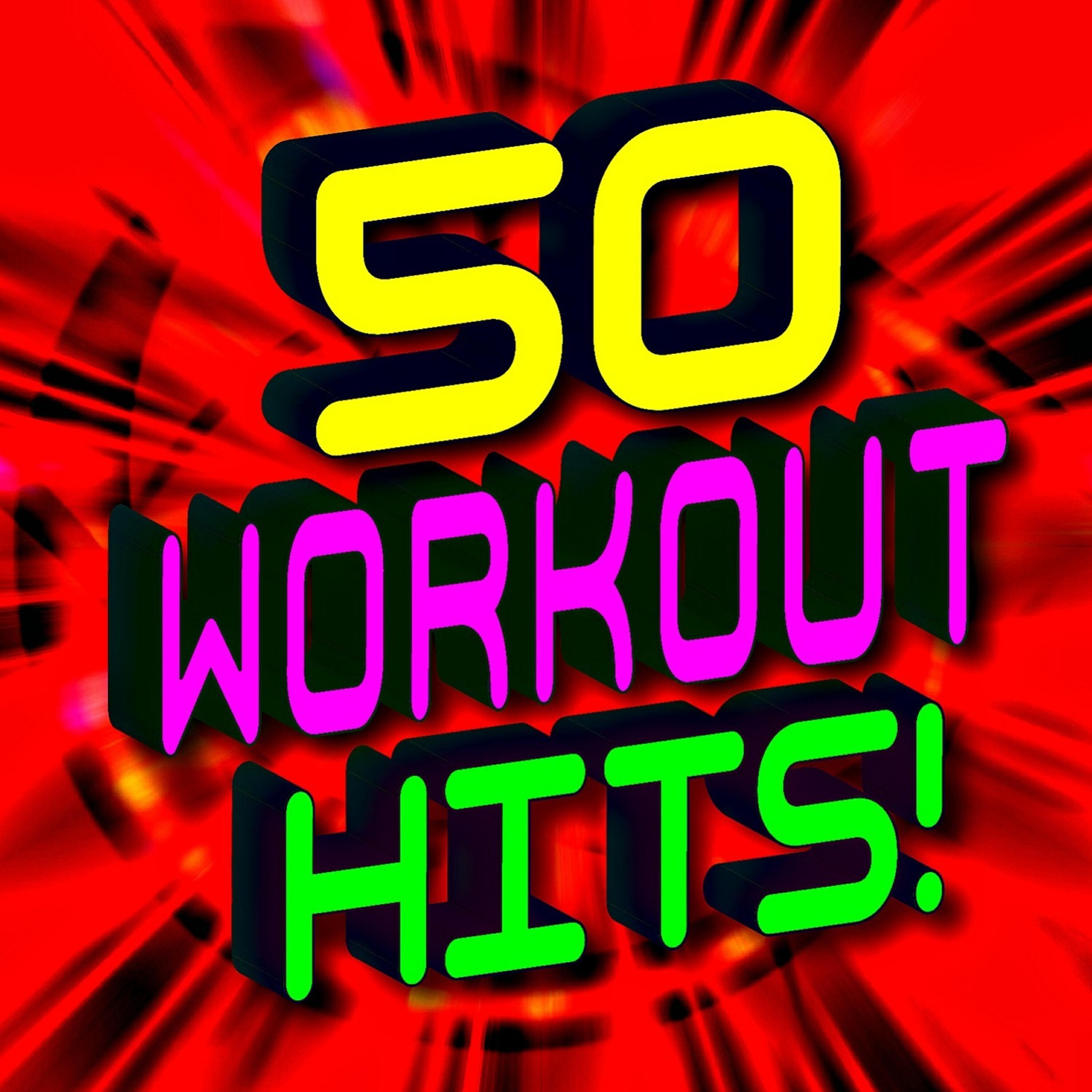 Релиз 50 Workout Hits!
