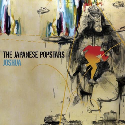 Релиз Joshua