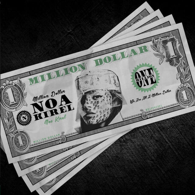 Релиз Million Dollar