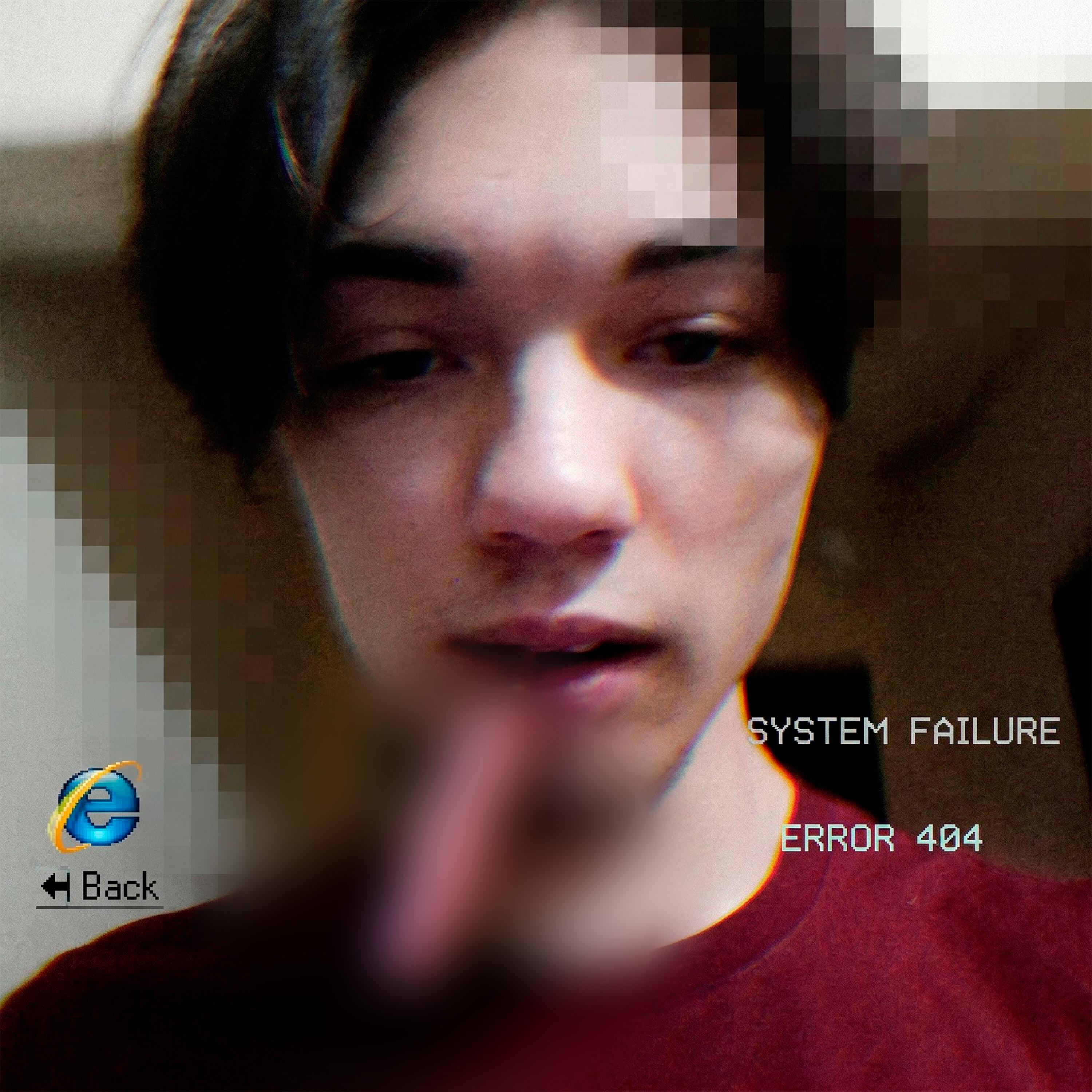 Релиз RIP