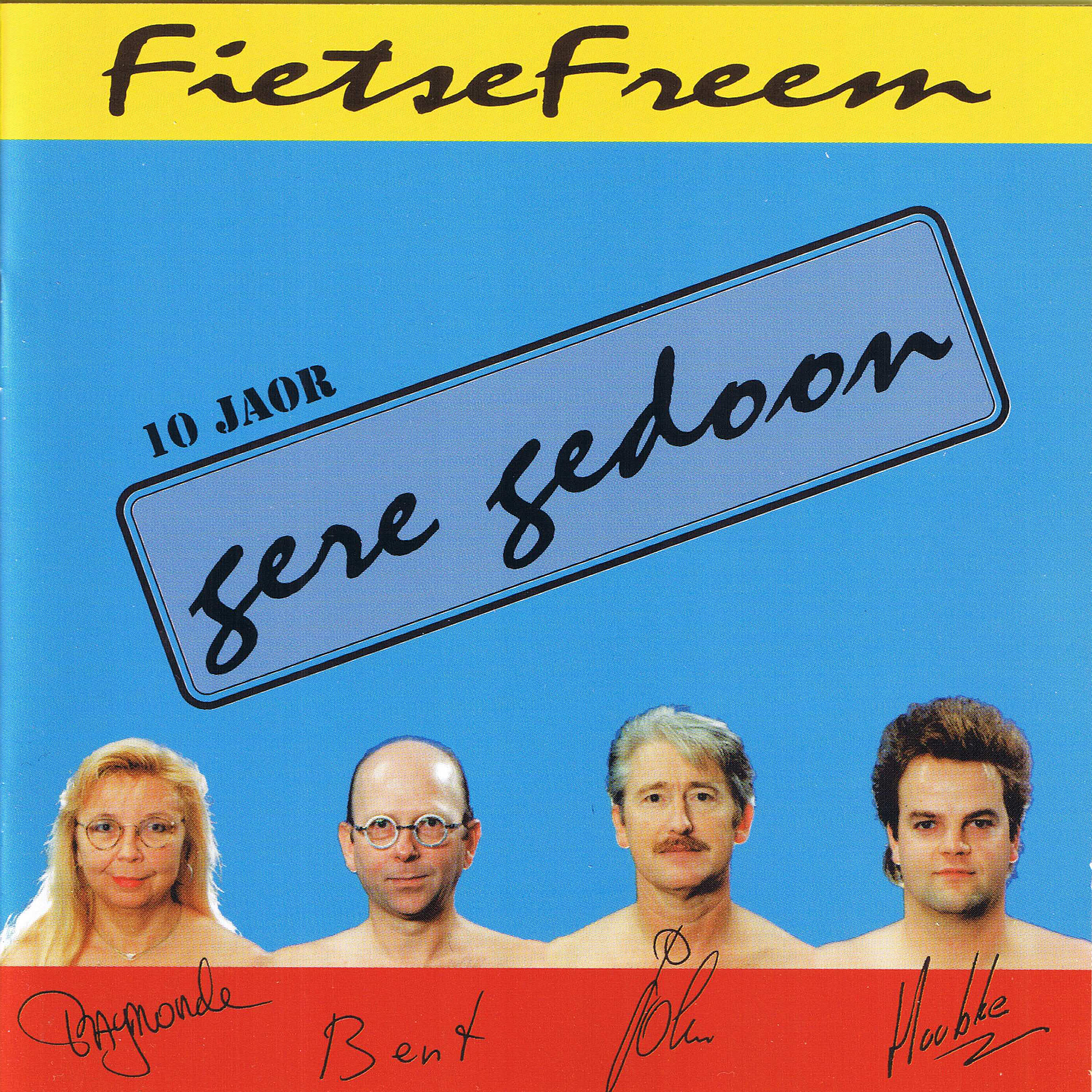 Релиз Gere Gedoon