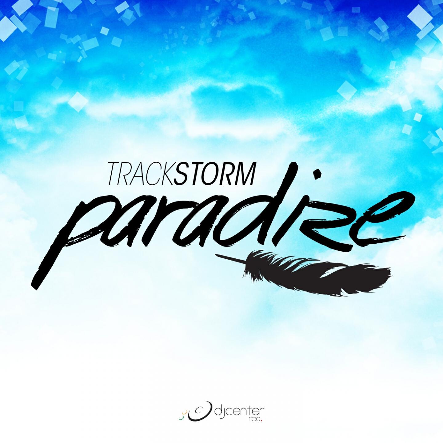 Релиз Paradize