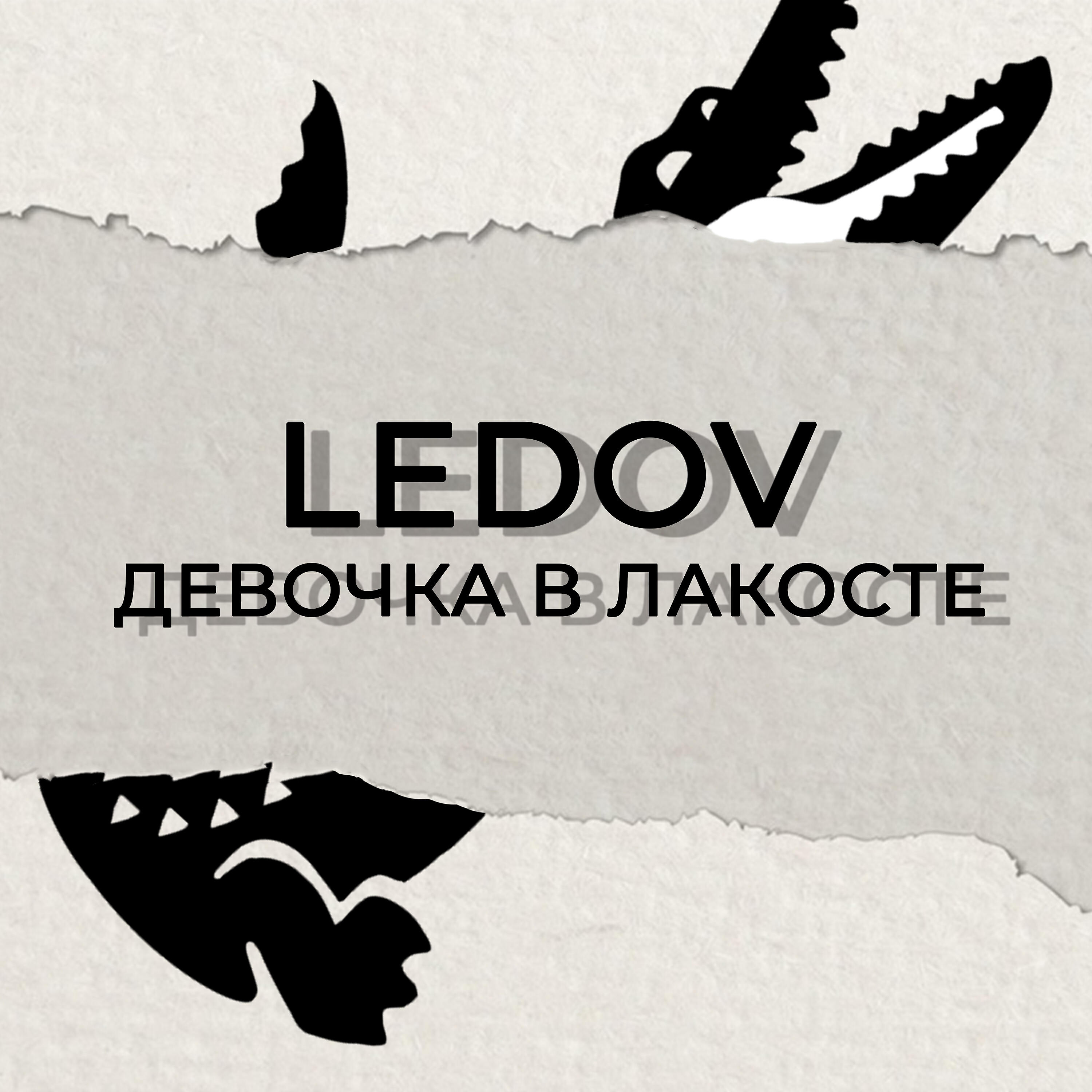 LEDOV