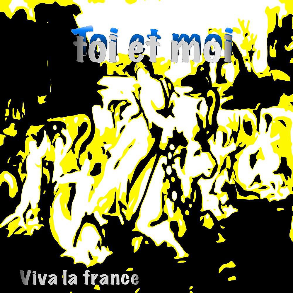Релиз Vive la France