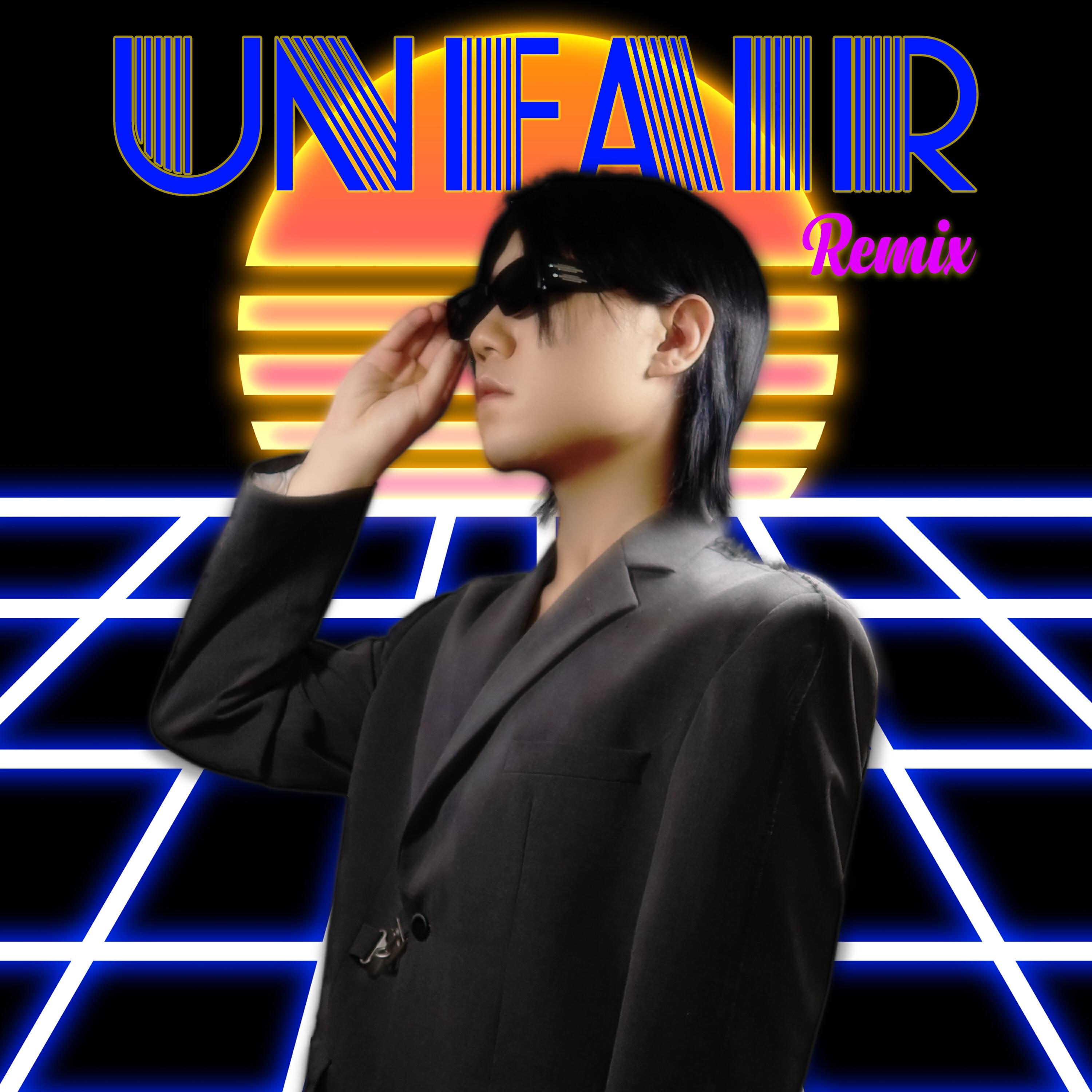 Релиз Unfair