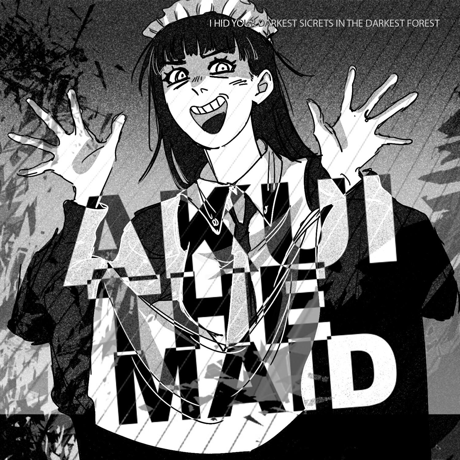 Релиз I Hid Your Darkest Secrets in the Darkest Forest