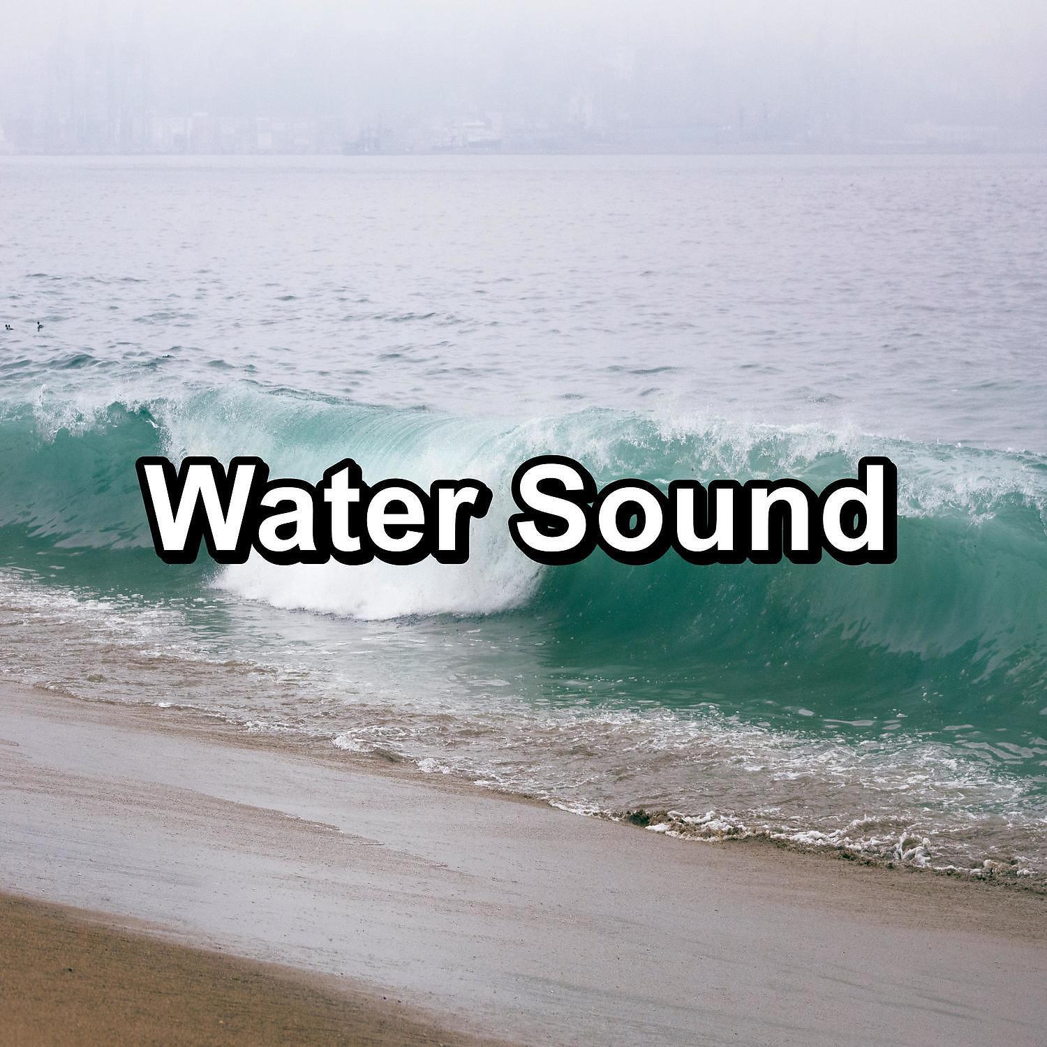 Релиз Water Sound