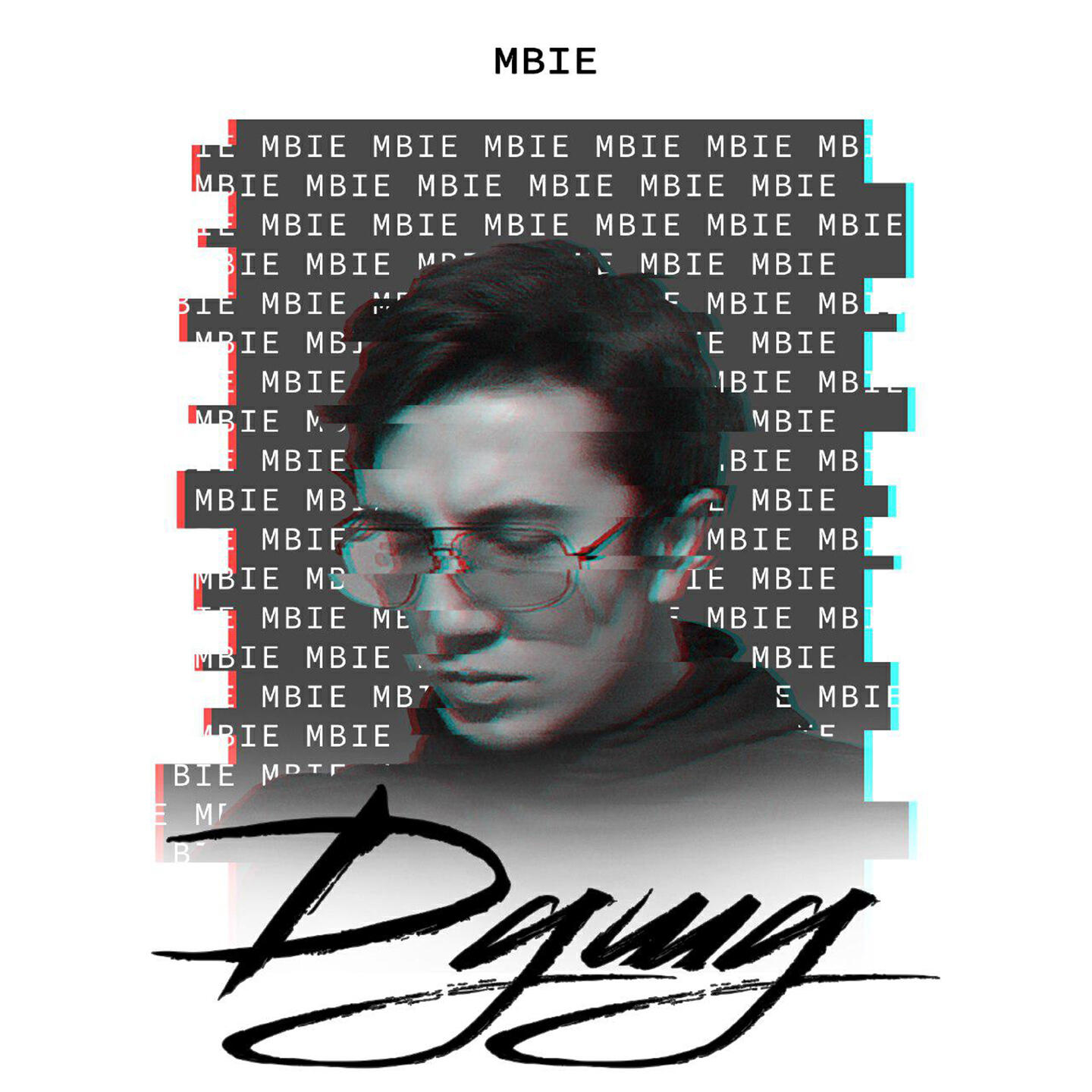Релиз Душу