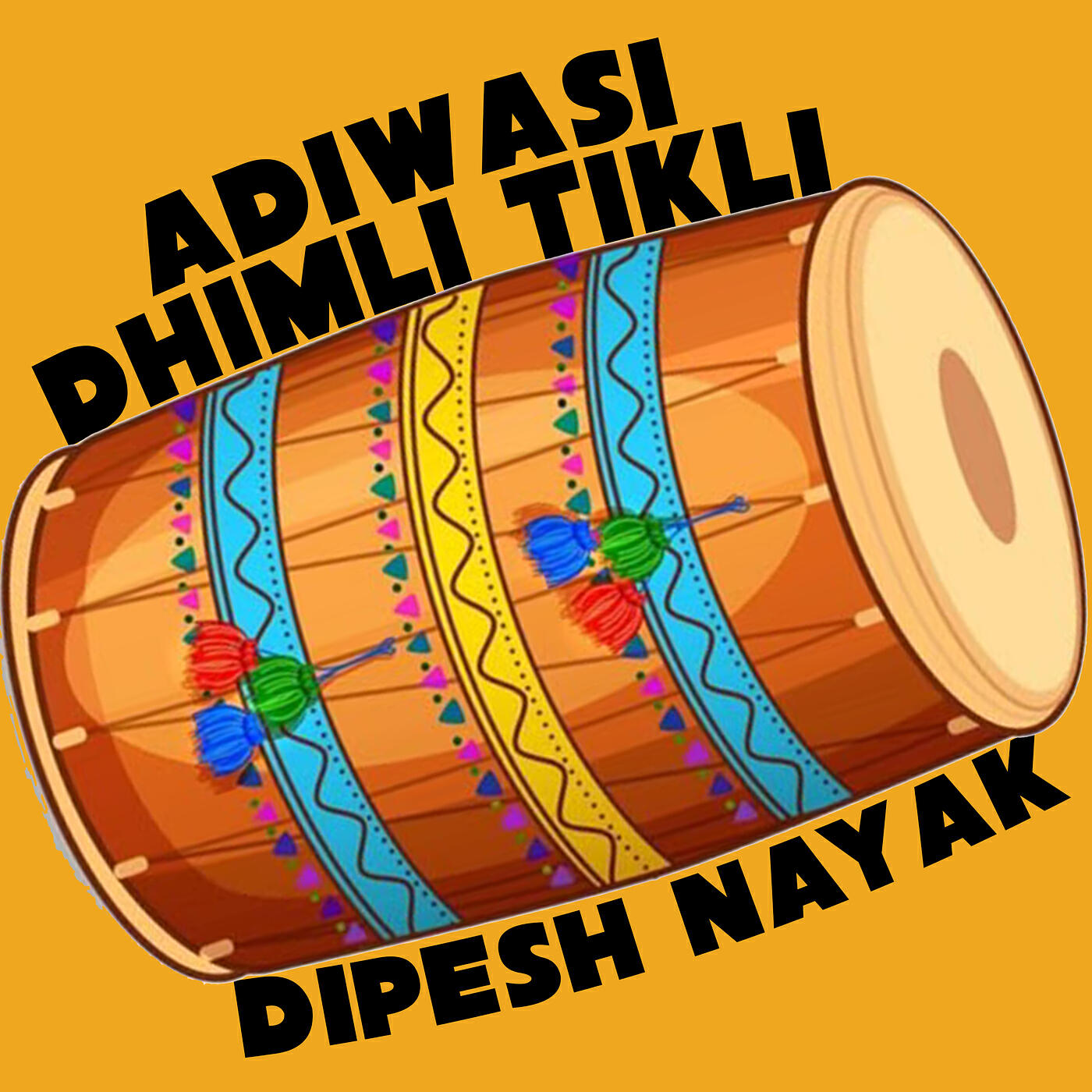 Релиз Adiwasi Dhimli Tikli