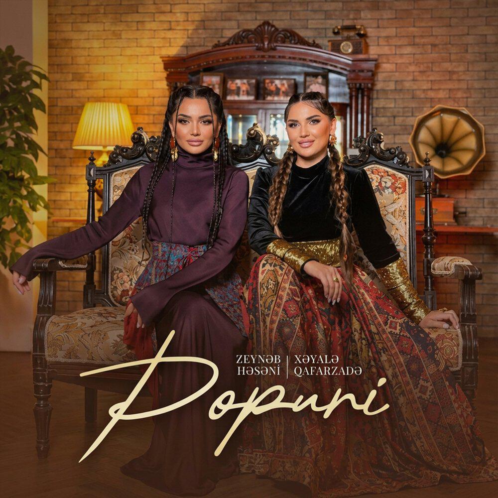 Релиз Maralım / Kəndə Sarı Gəl / Borçalım Ay Borçalım