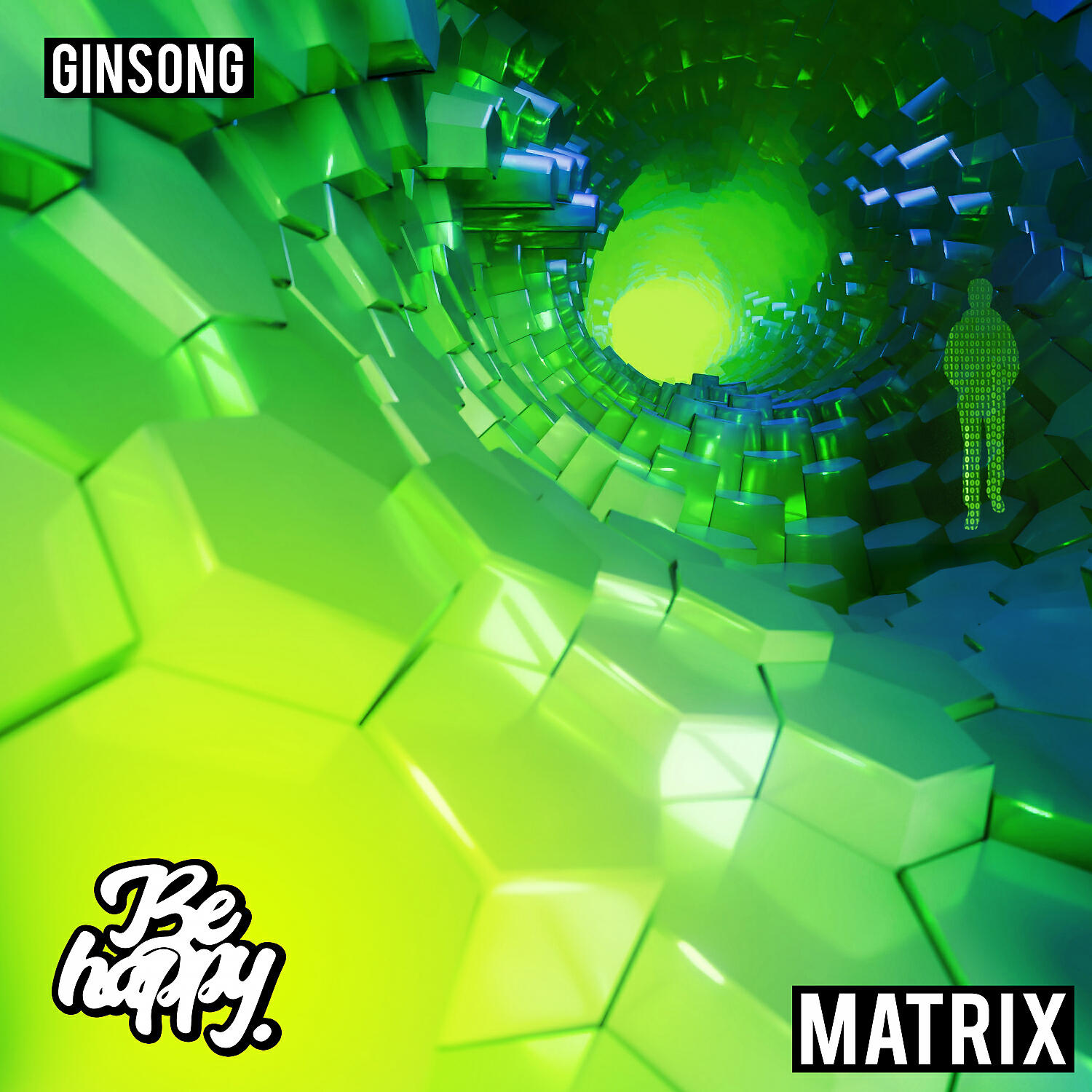 Релиз Matrix