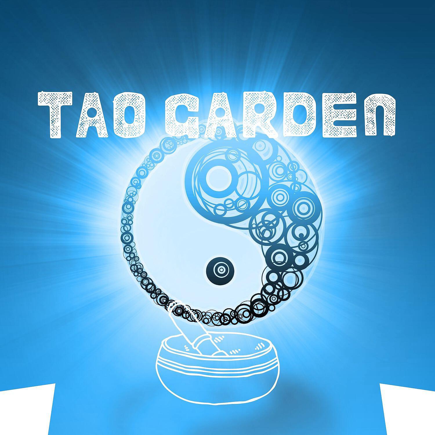 Релиз Tao Garden, Tibetan Instrumental Music