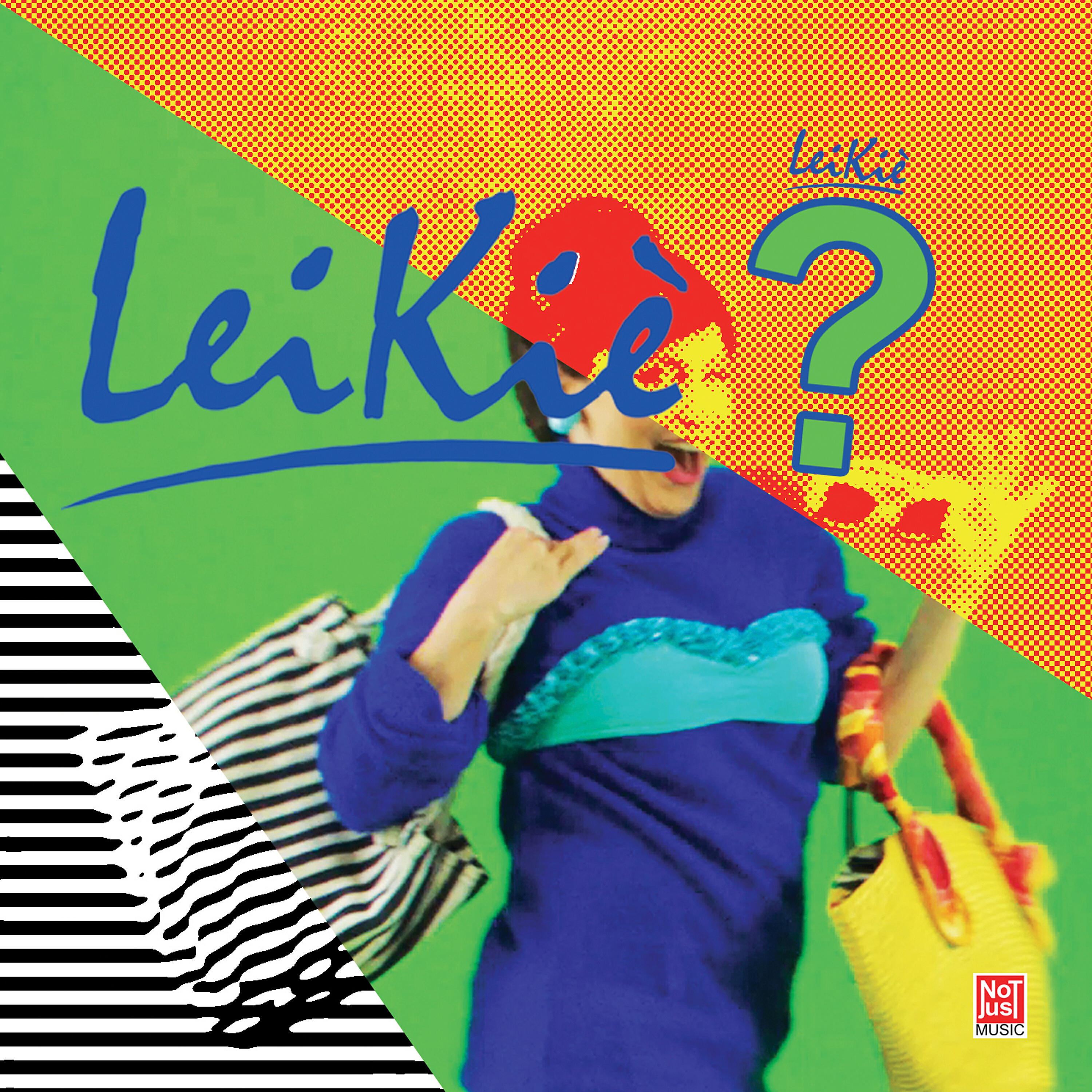 Релиз LeiKiè?