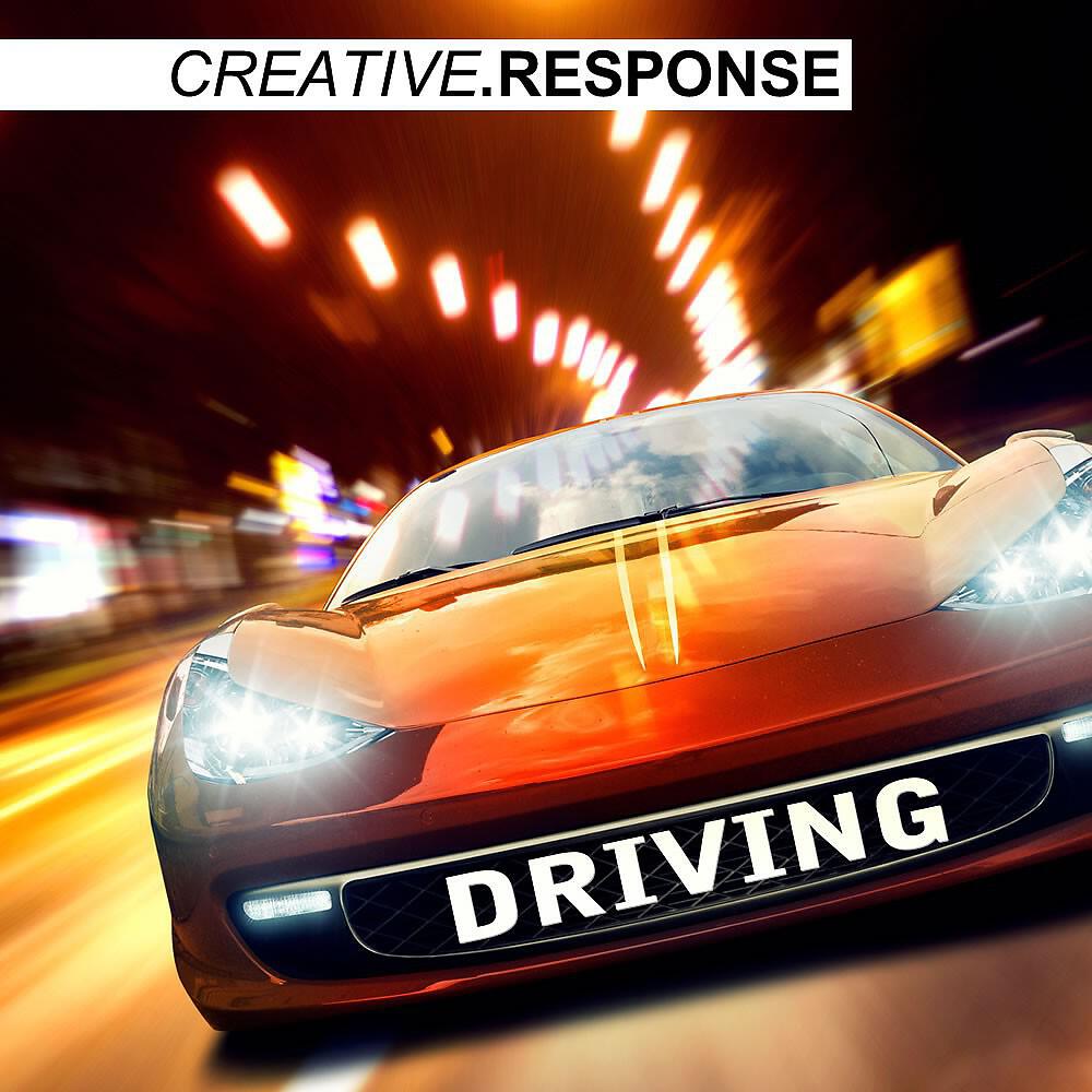 Релиз Driving