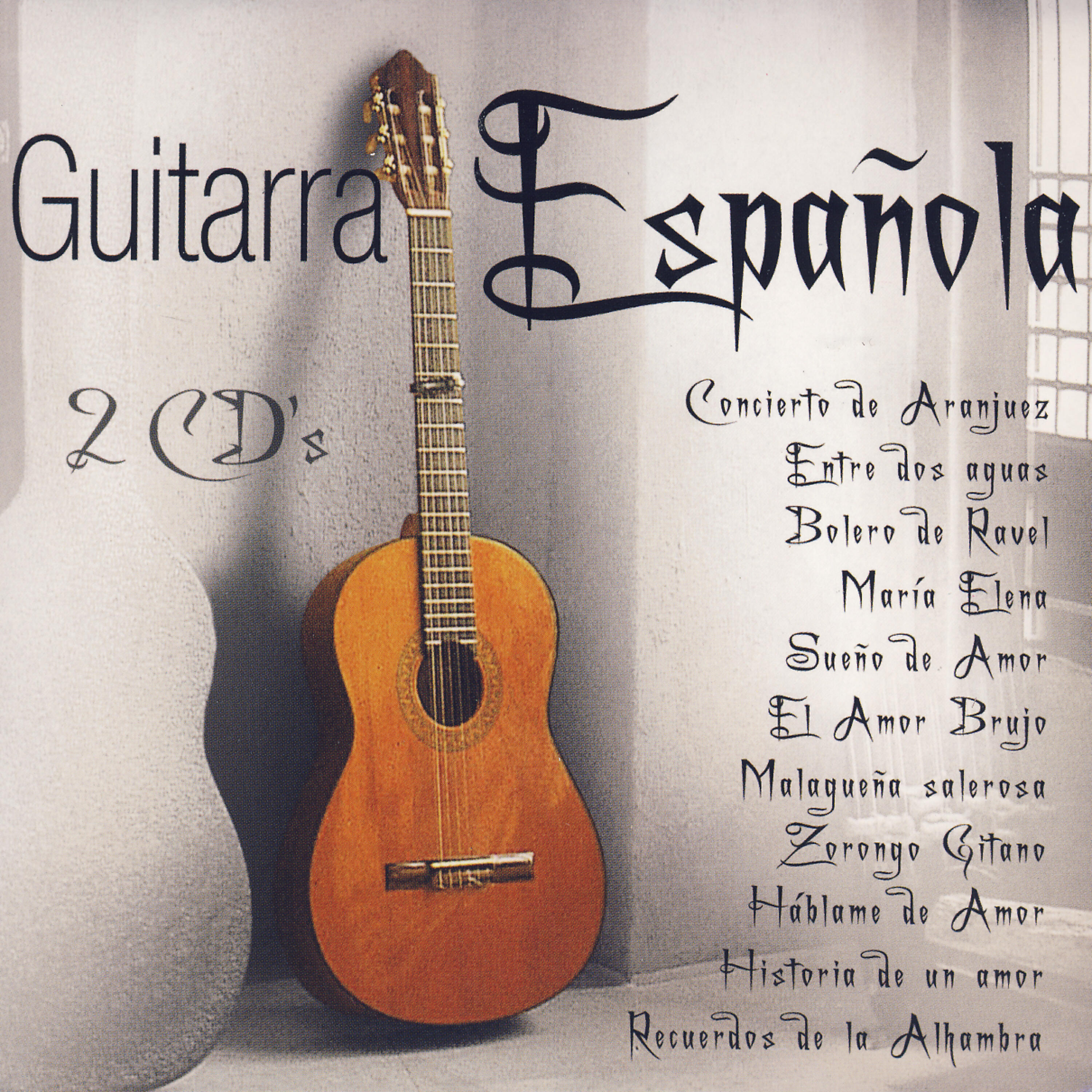 Релиз Guitarra Española