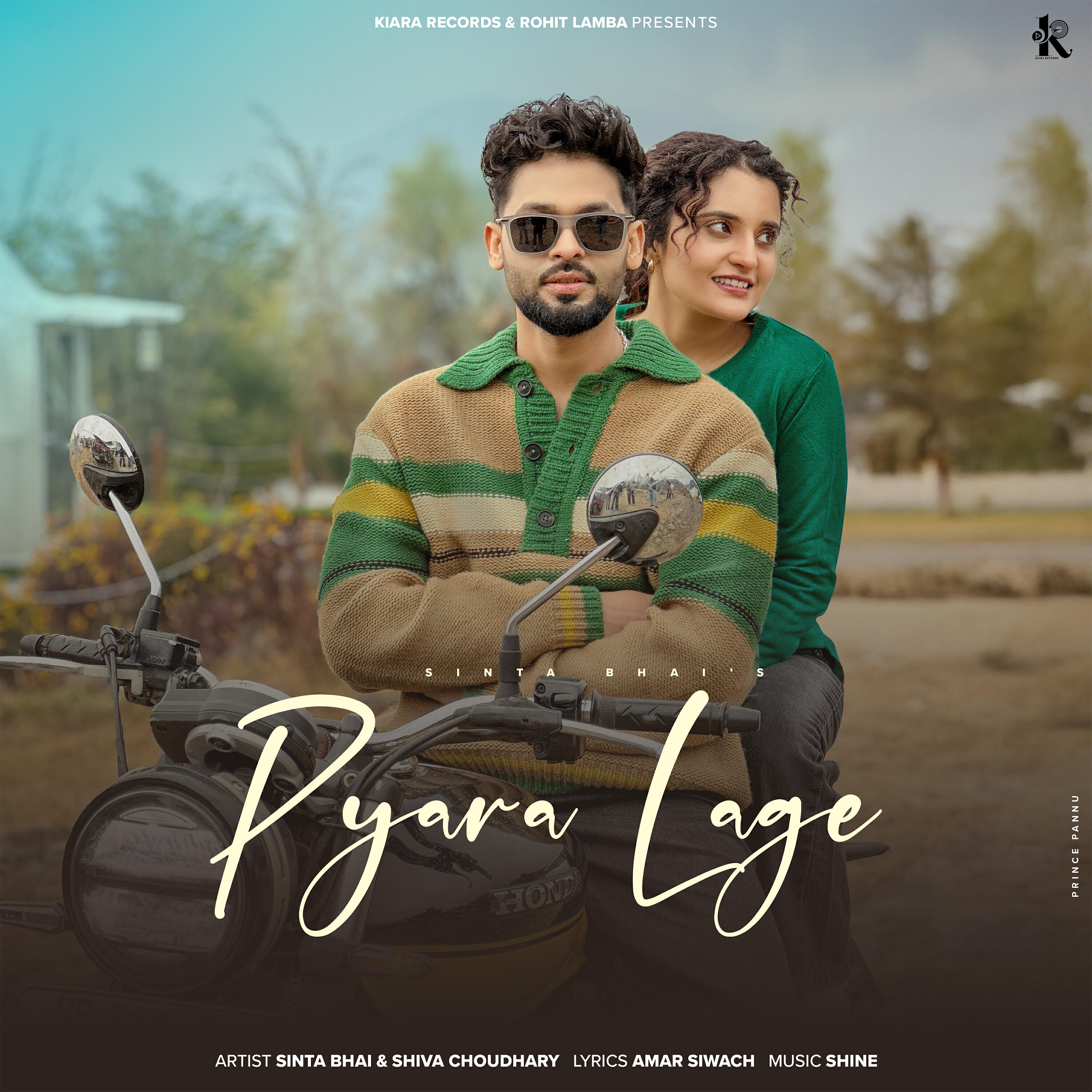 Релиз Pyara Lage