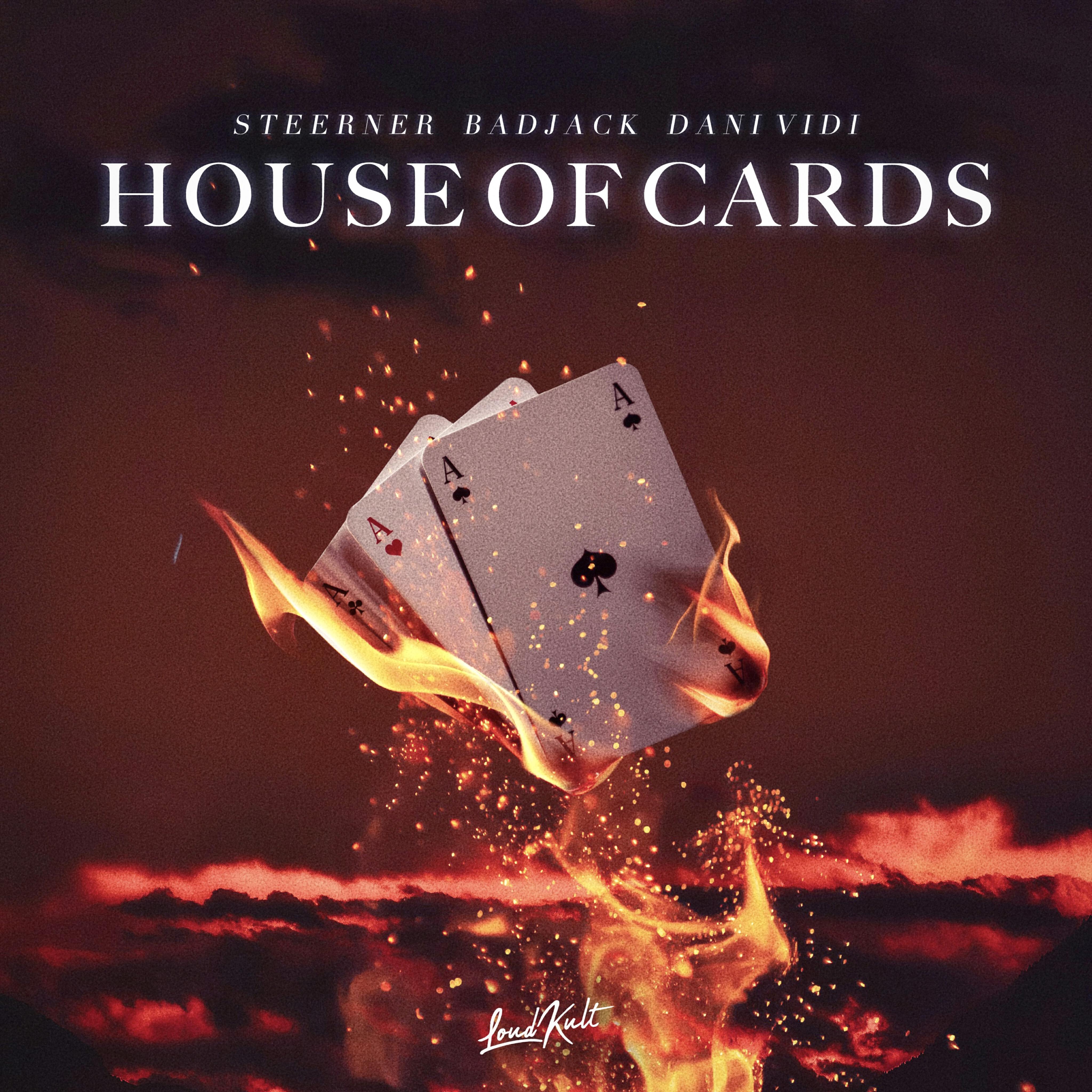 Релиз House of Cards