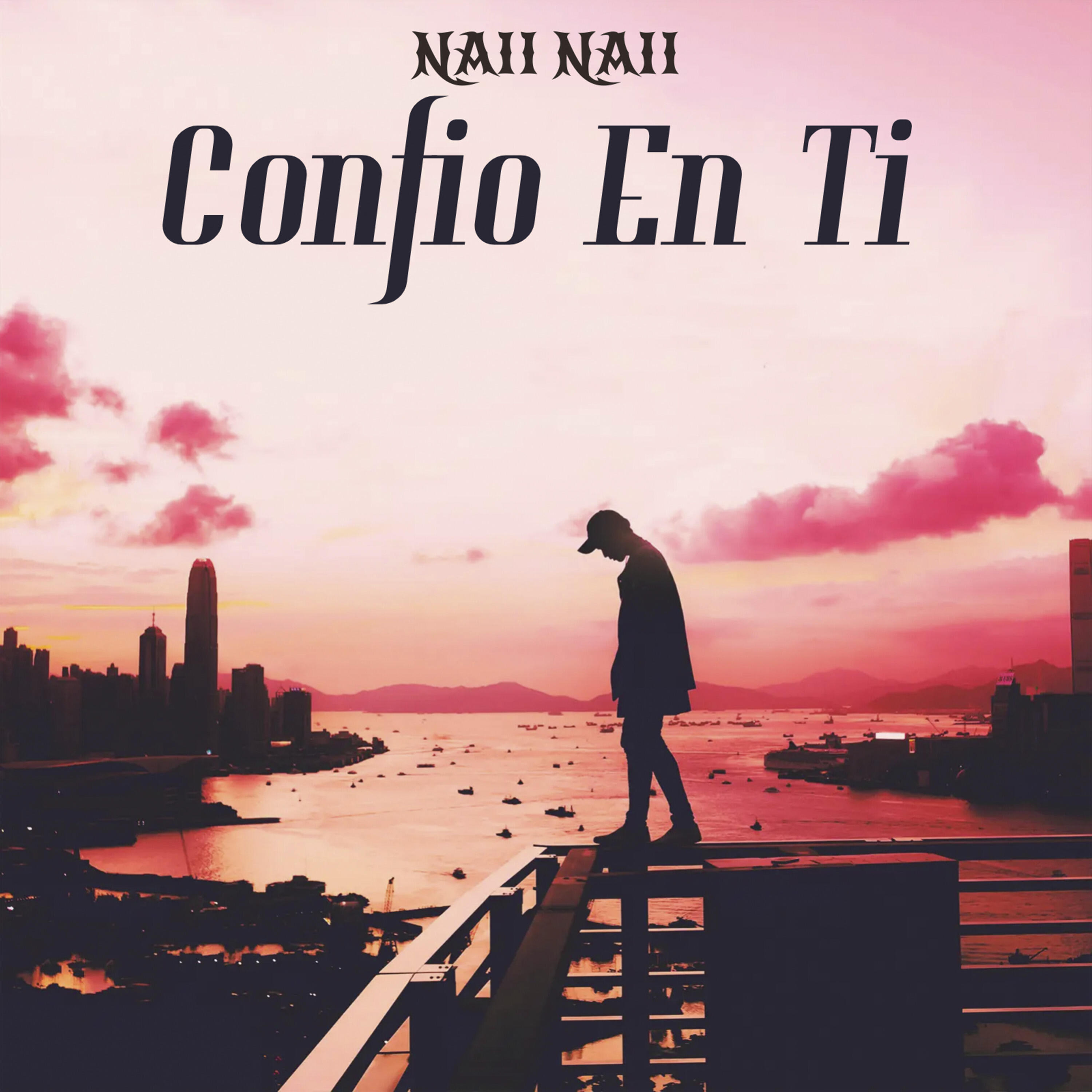 Релиз Confio en Ti
