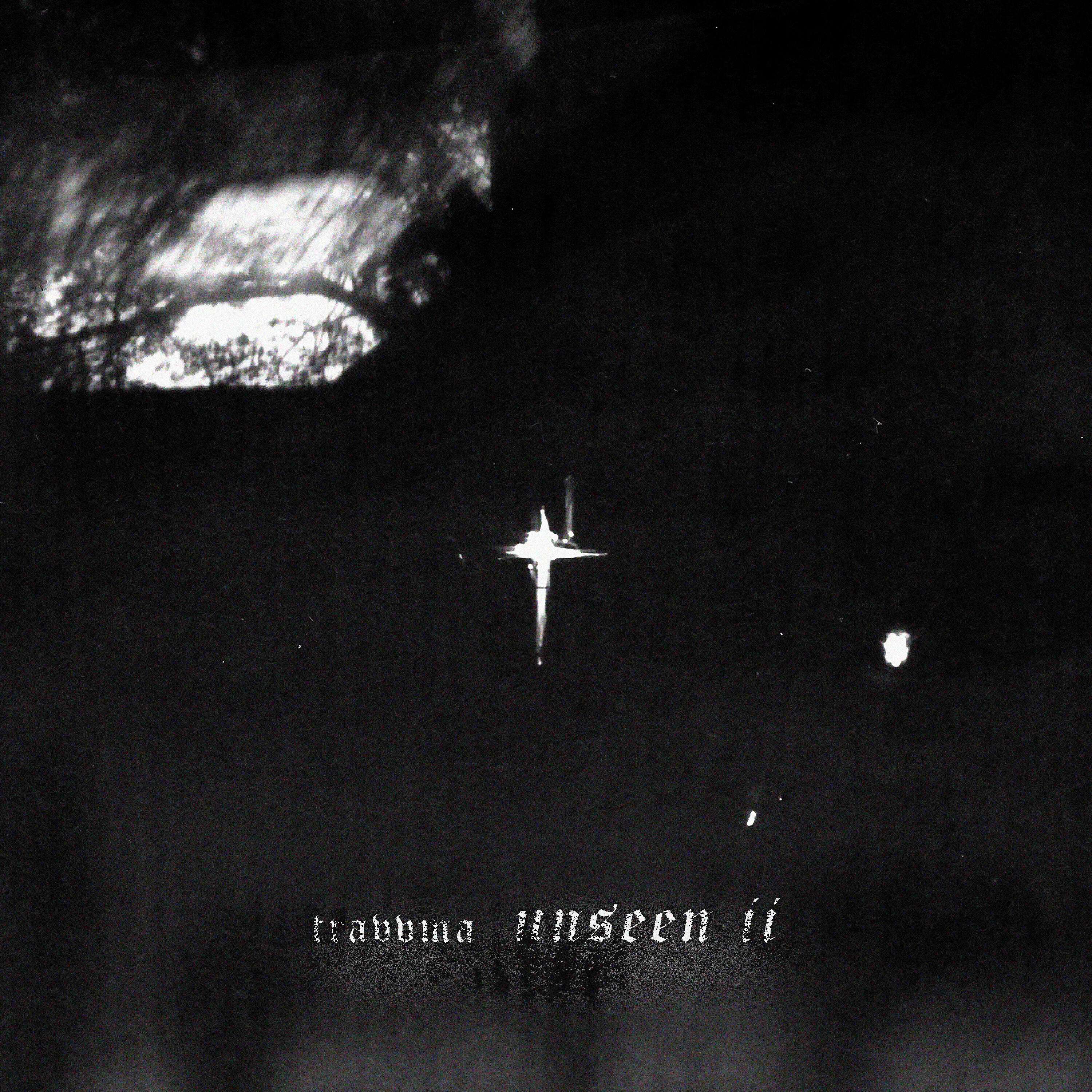 Релиз Unseen II