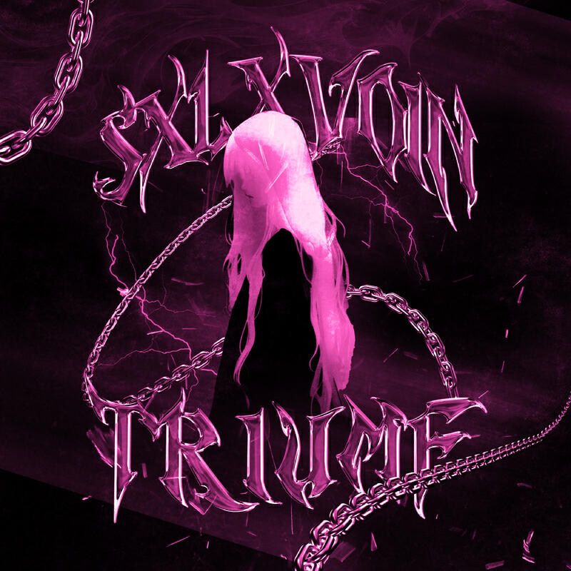 Релиз TRIUMF