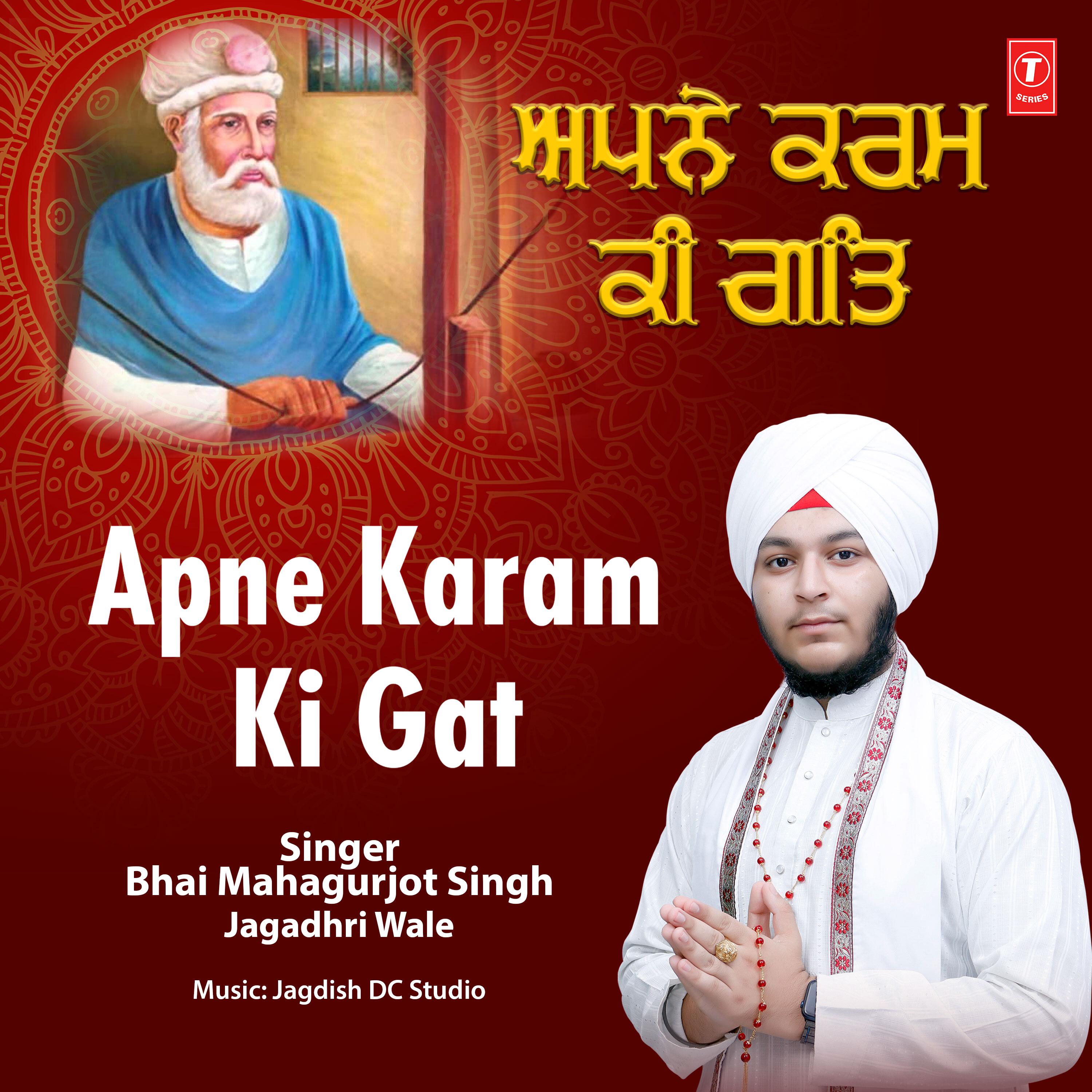 Bhai Mahagurjot Singh Jagadhri Wale