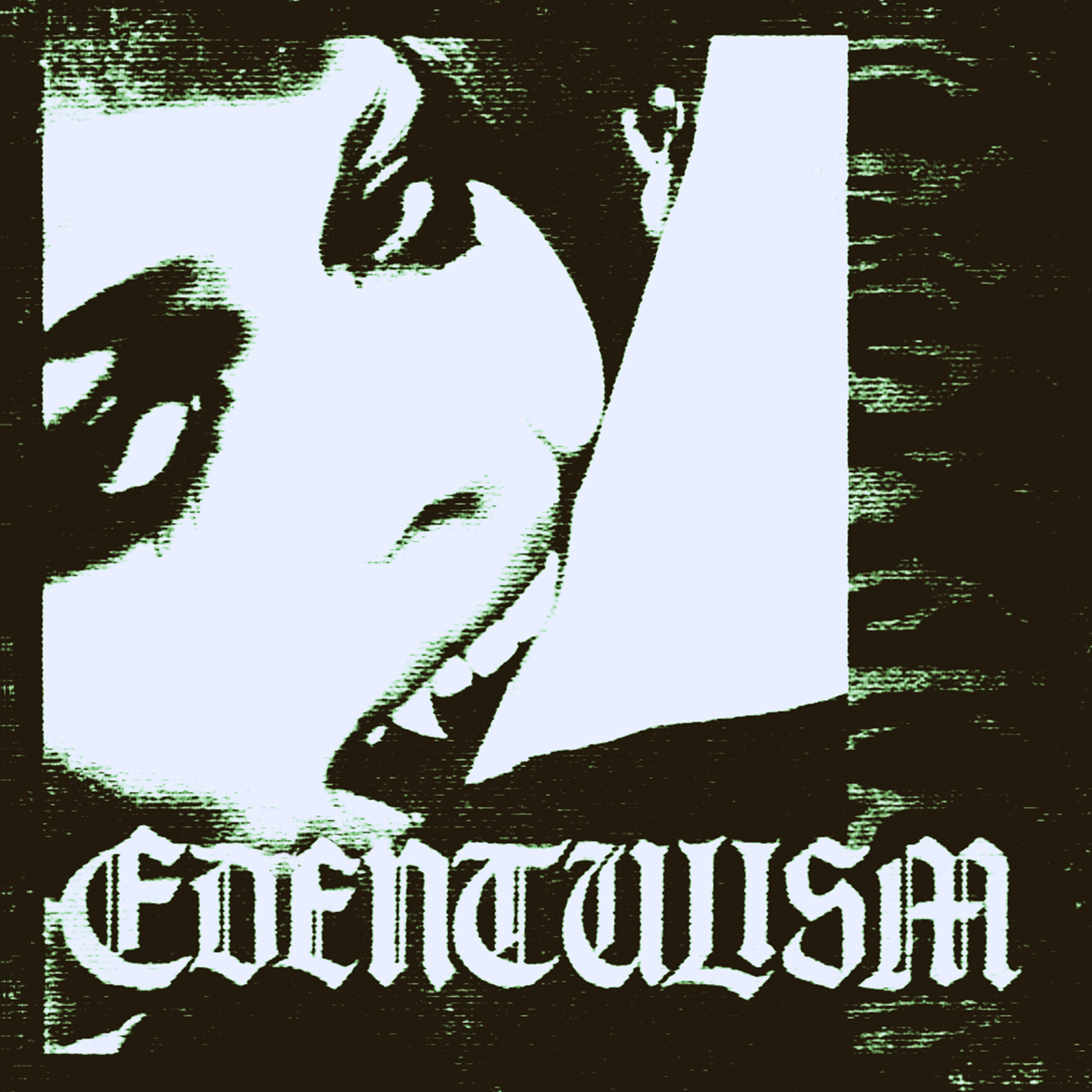 Релиз Edentulism