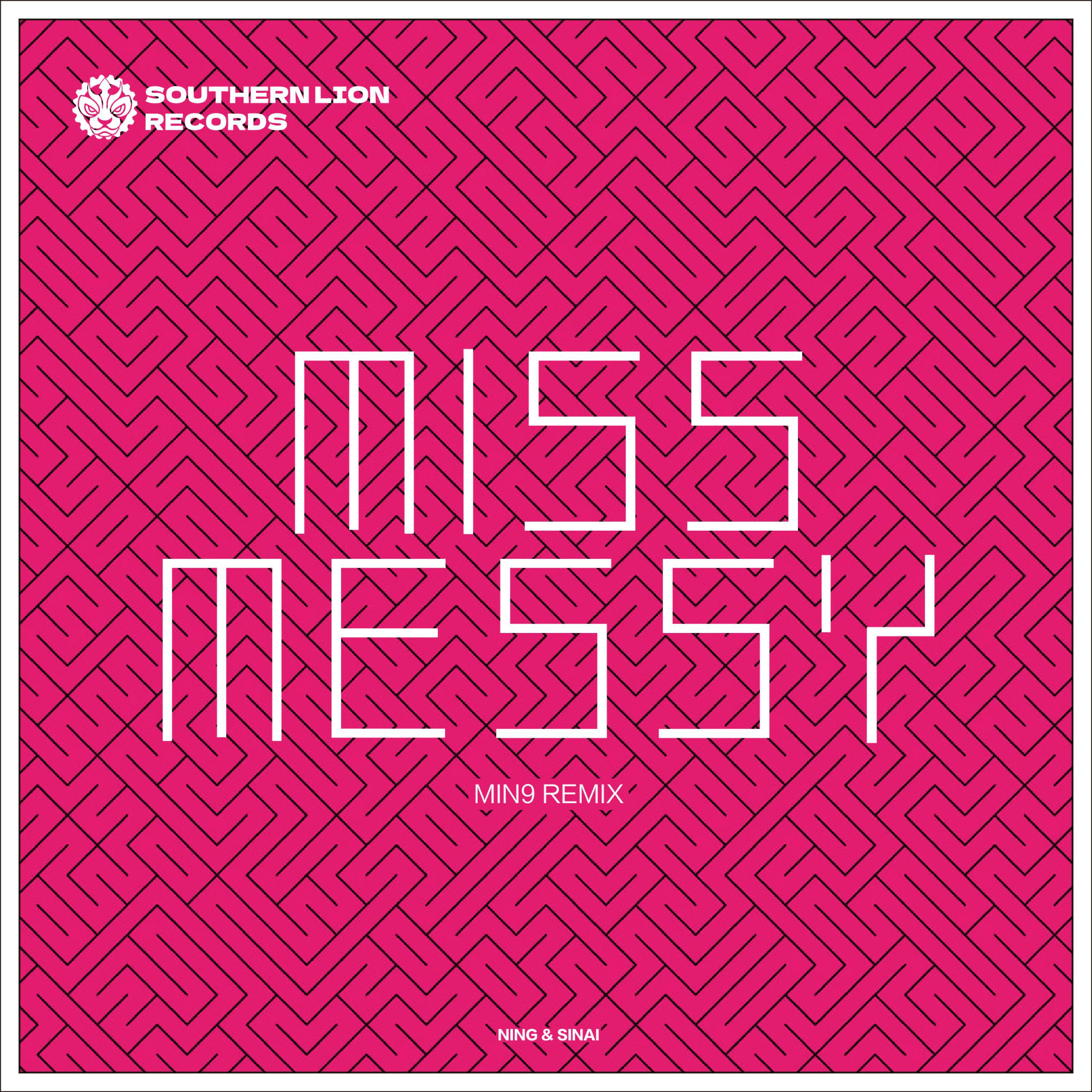 Релиз Miss Messy