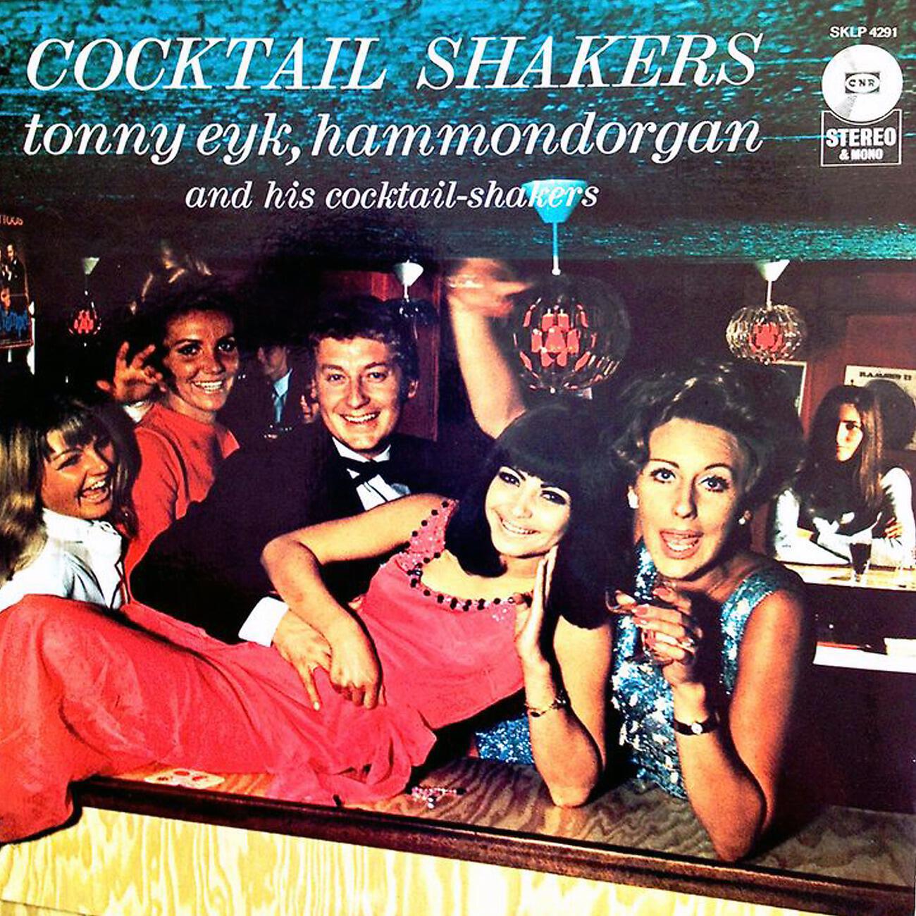 Релиз Cocktail Shakers